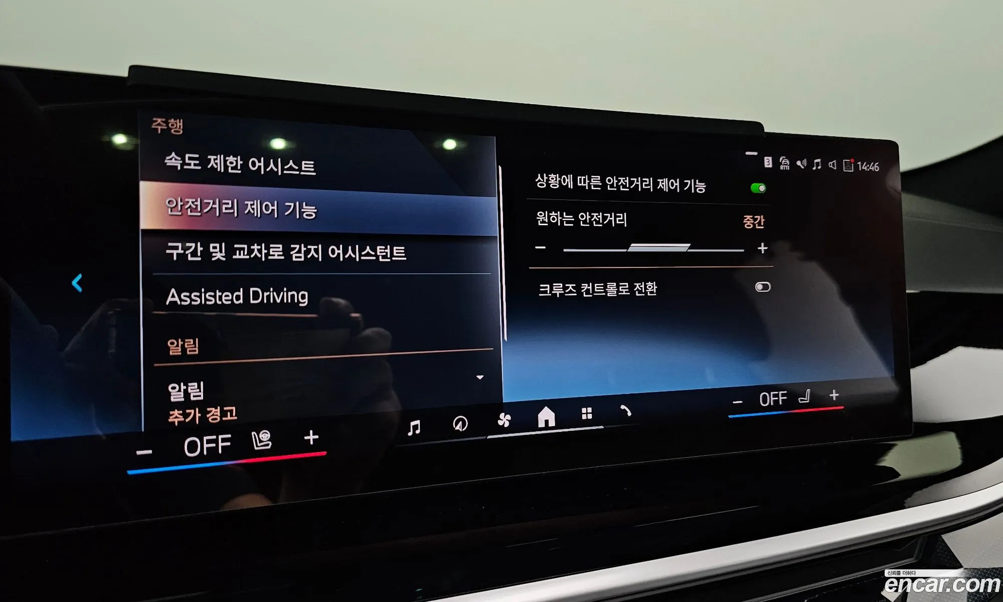 BMW X6 2025 — 24