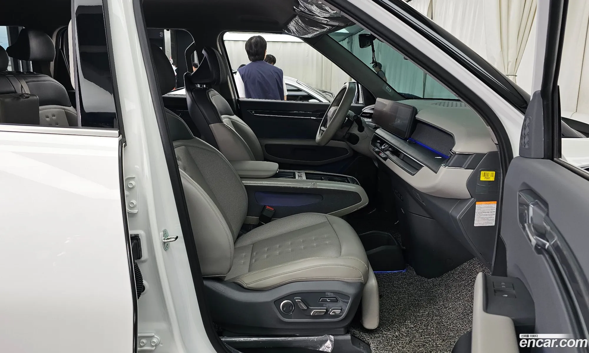 Kia EV9 2023 — 5