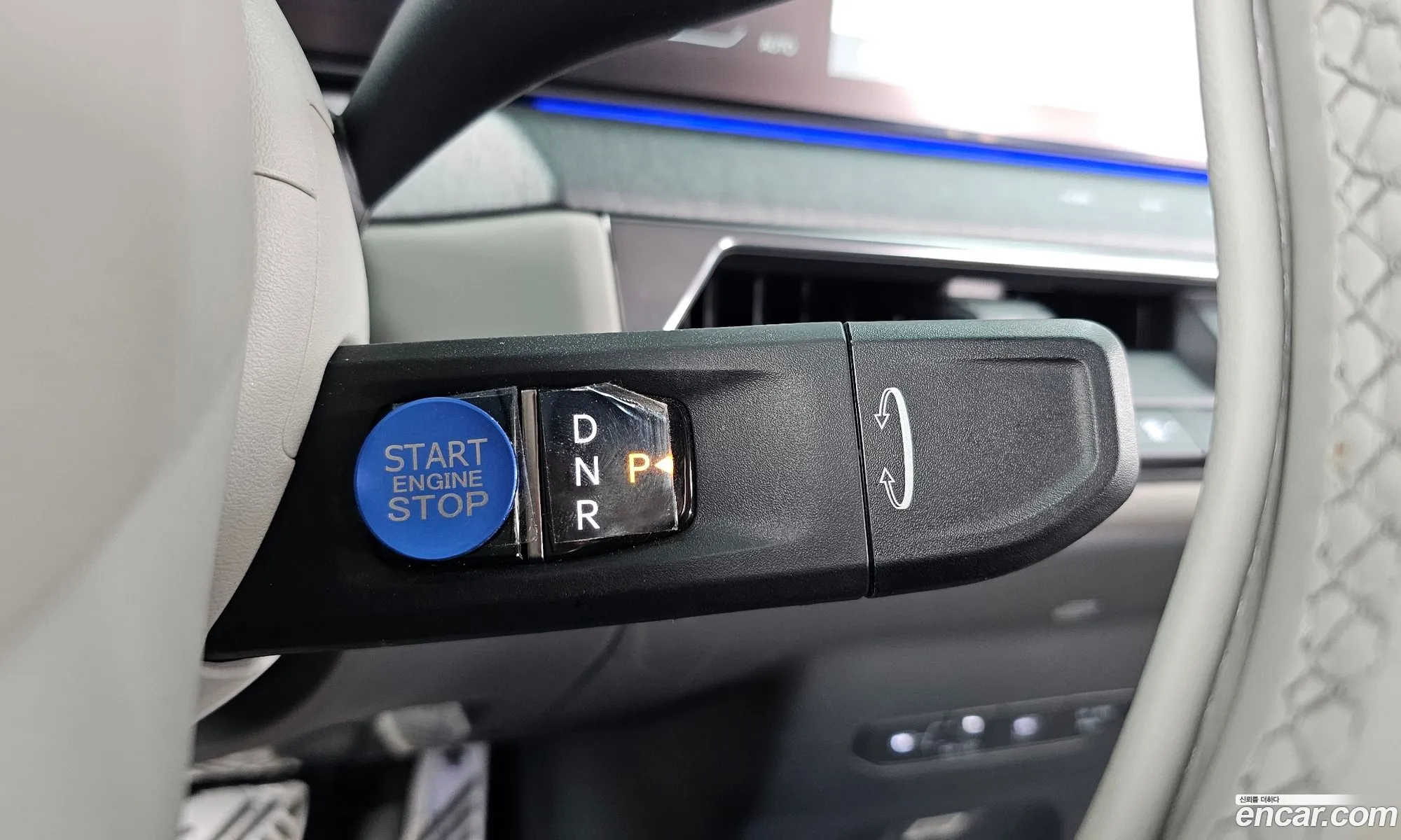 Kia EV9 2023 — 18