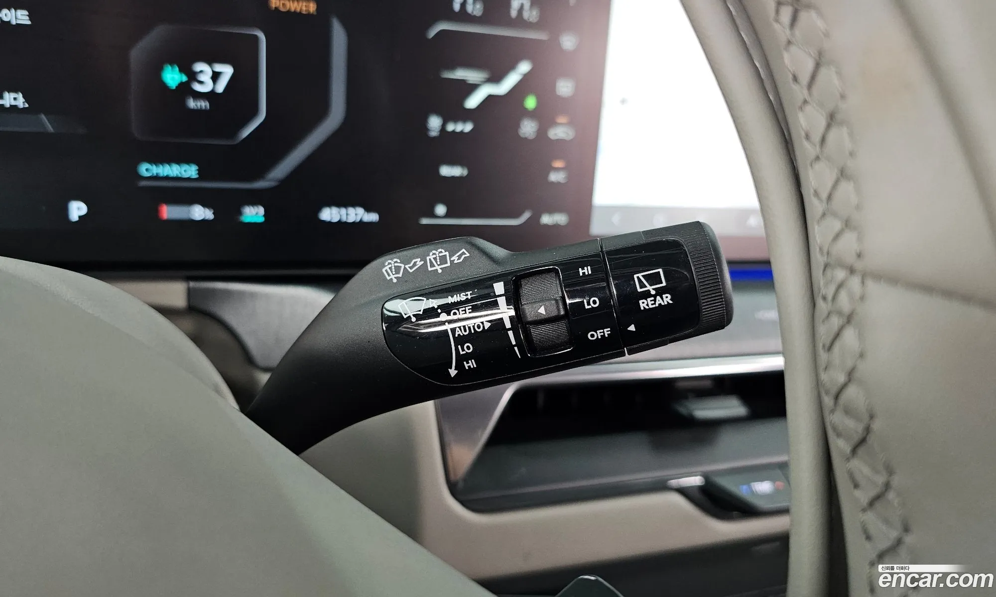 Kia EV9 2023 — 22