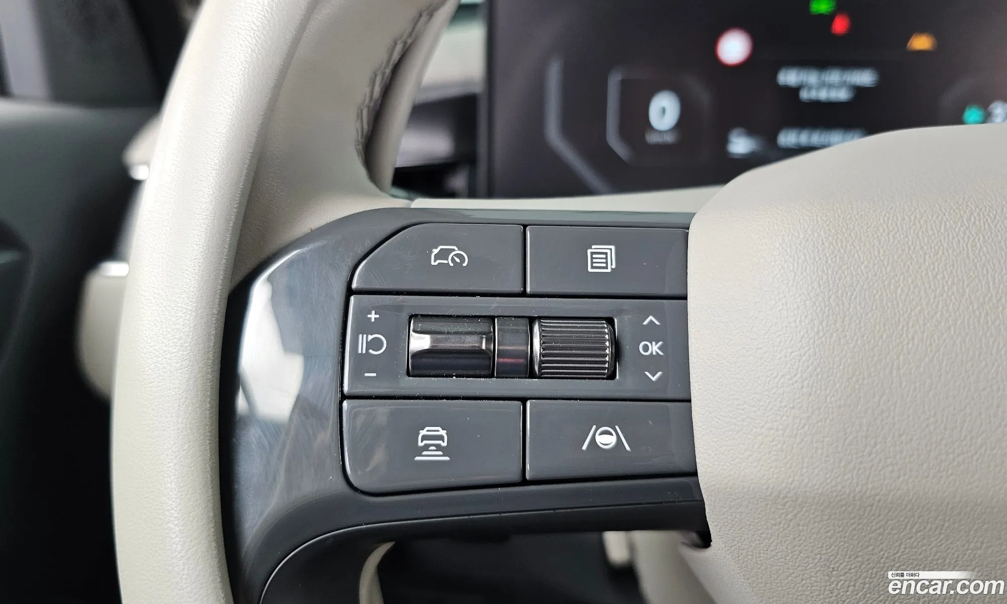 Kia EV9 2023 — 31