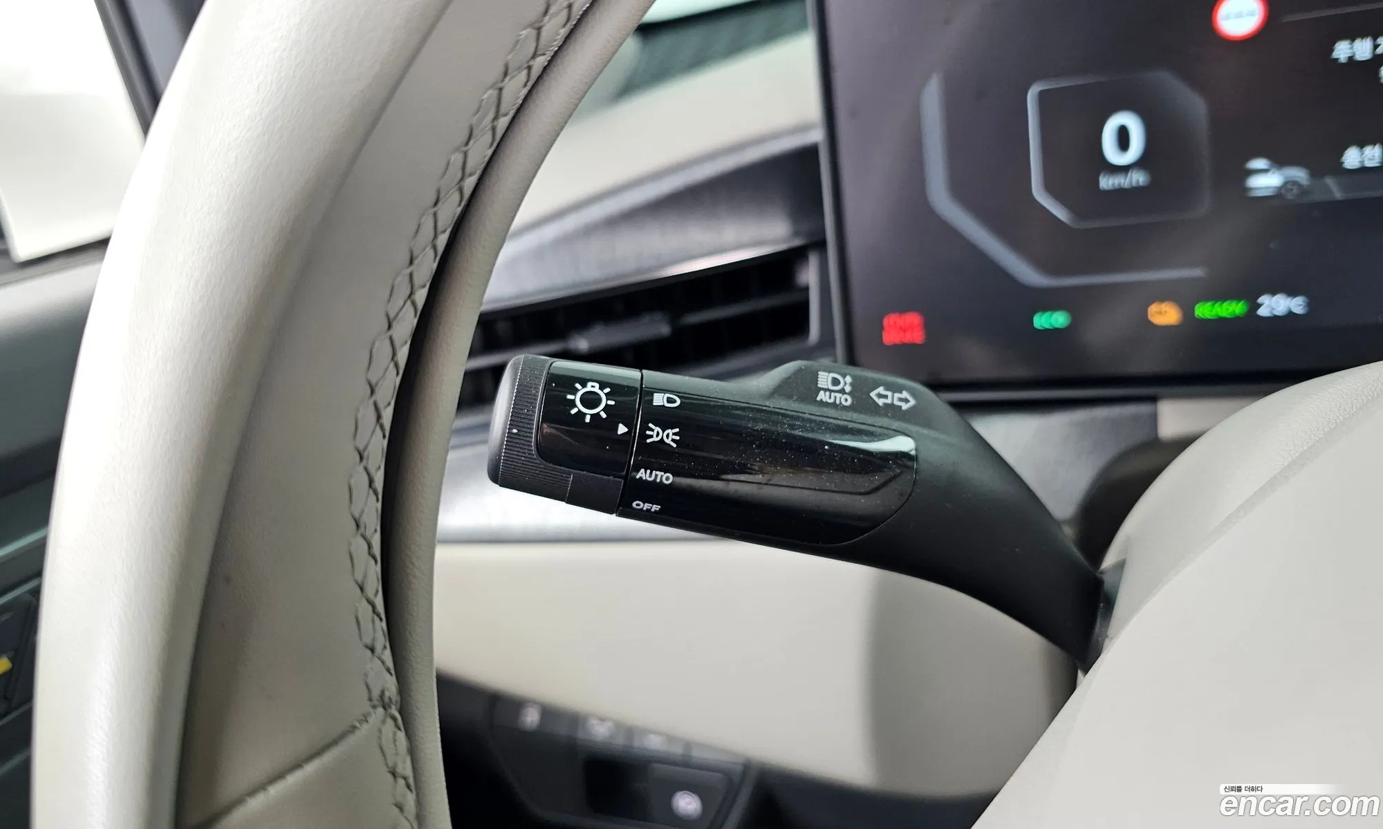 Kia EV9 2023 — 25
