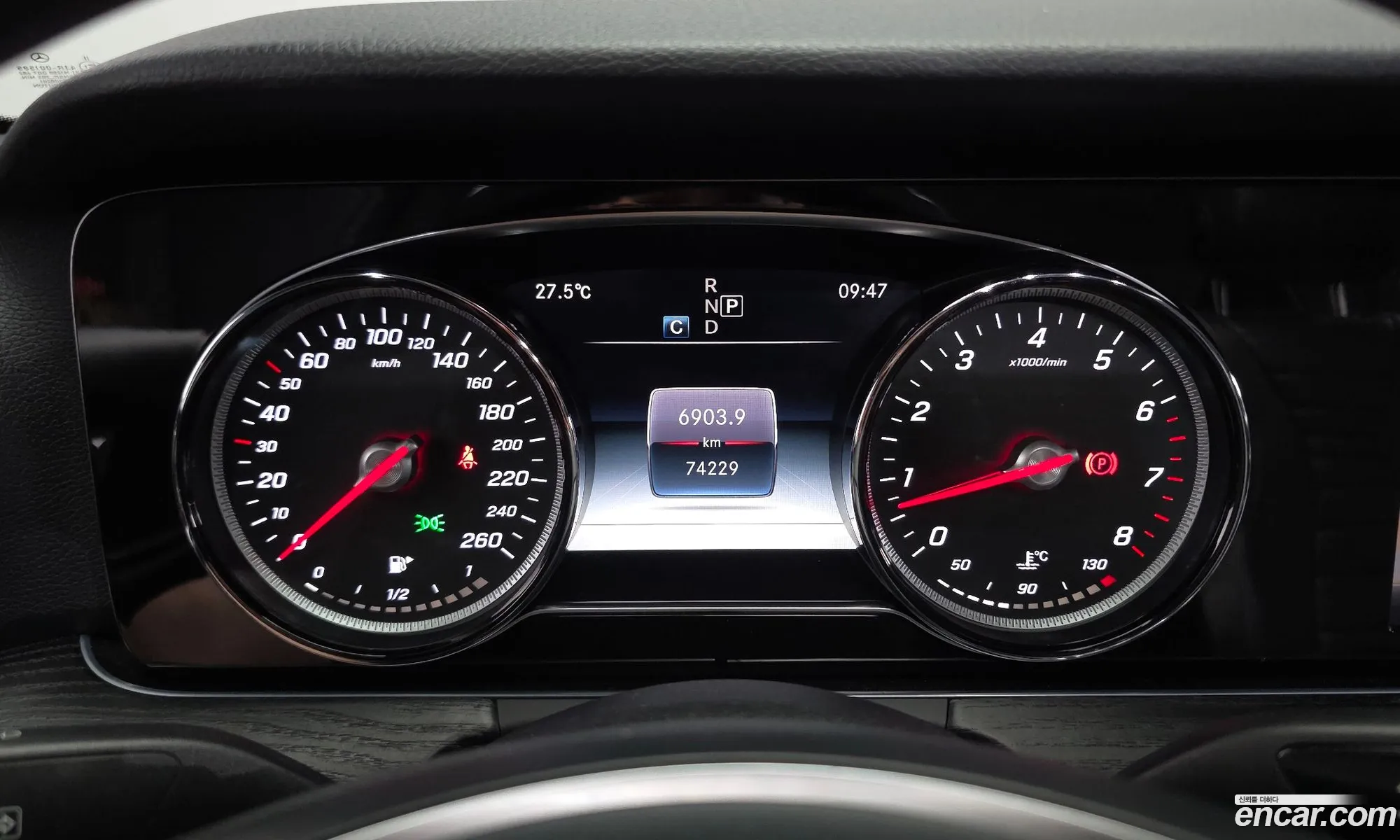 Mercedes-Benz E-Class W213 2018 — 4