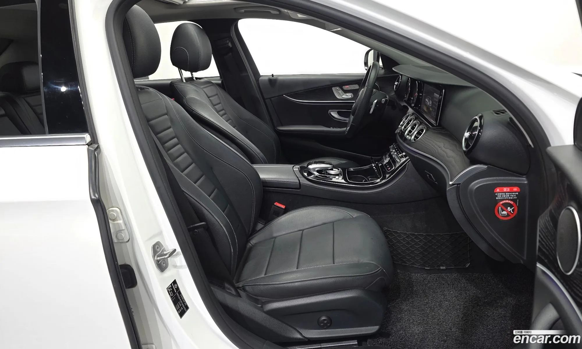 Mercedes-Benz E-Class W213 2018 — 25