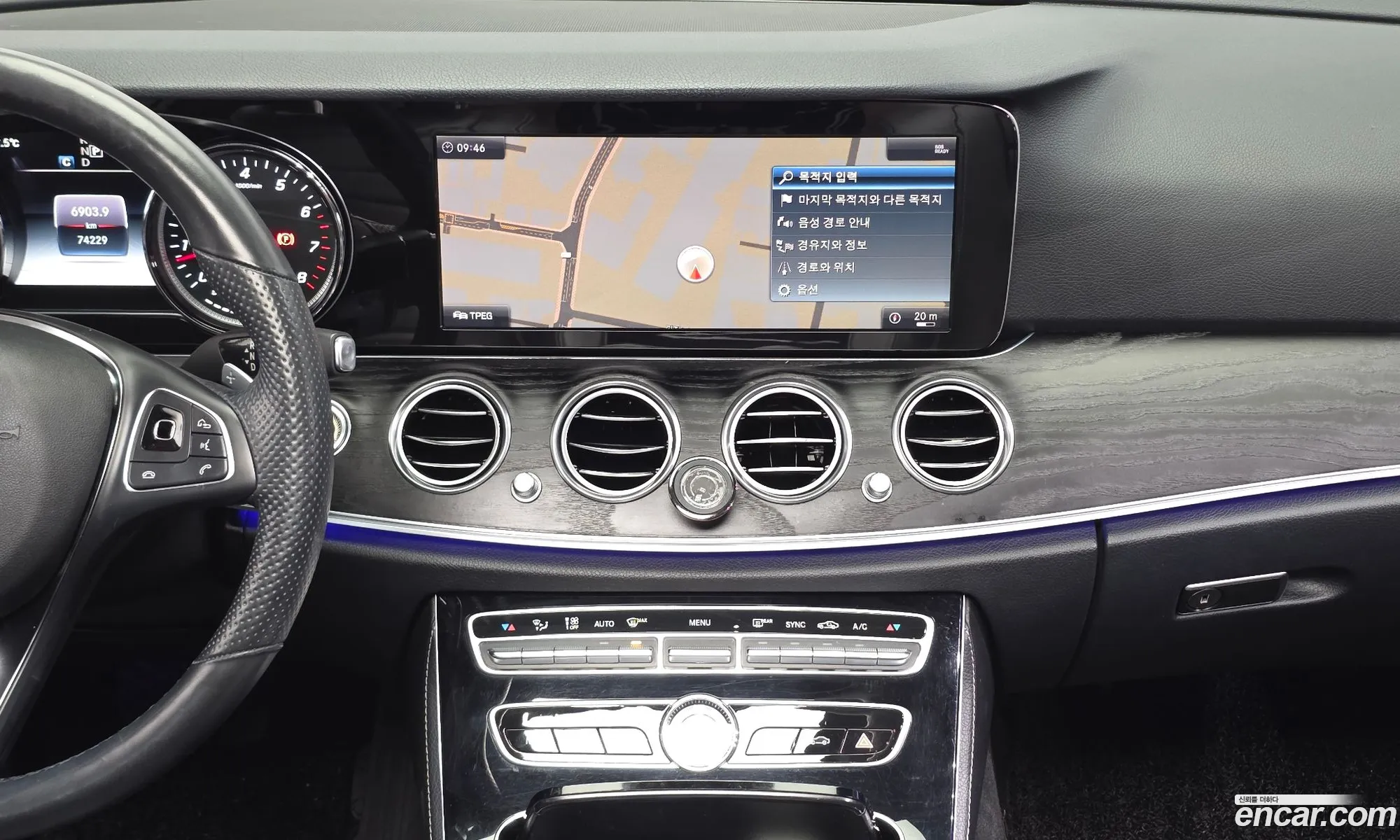 Mercedes-Benz E-Class W213 2018 — 9