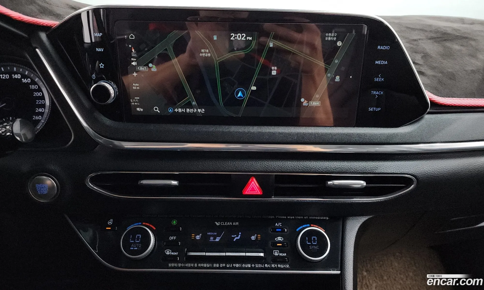 Hyundai Sonata 2020 — 16