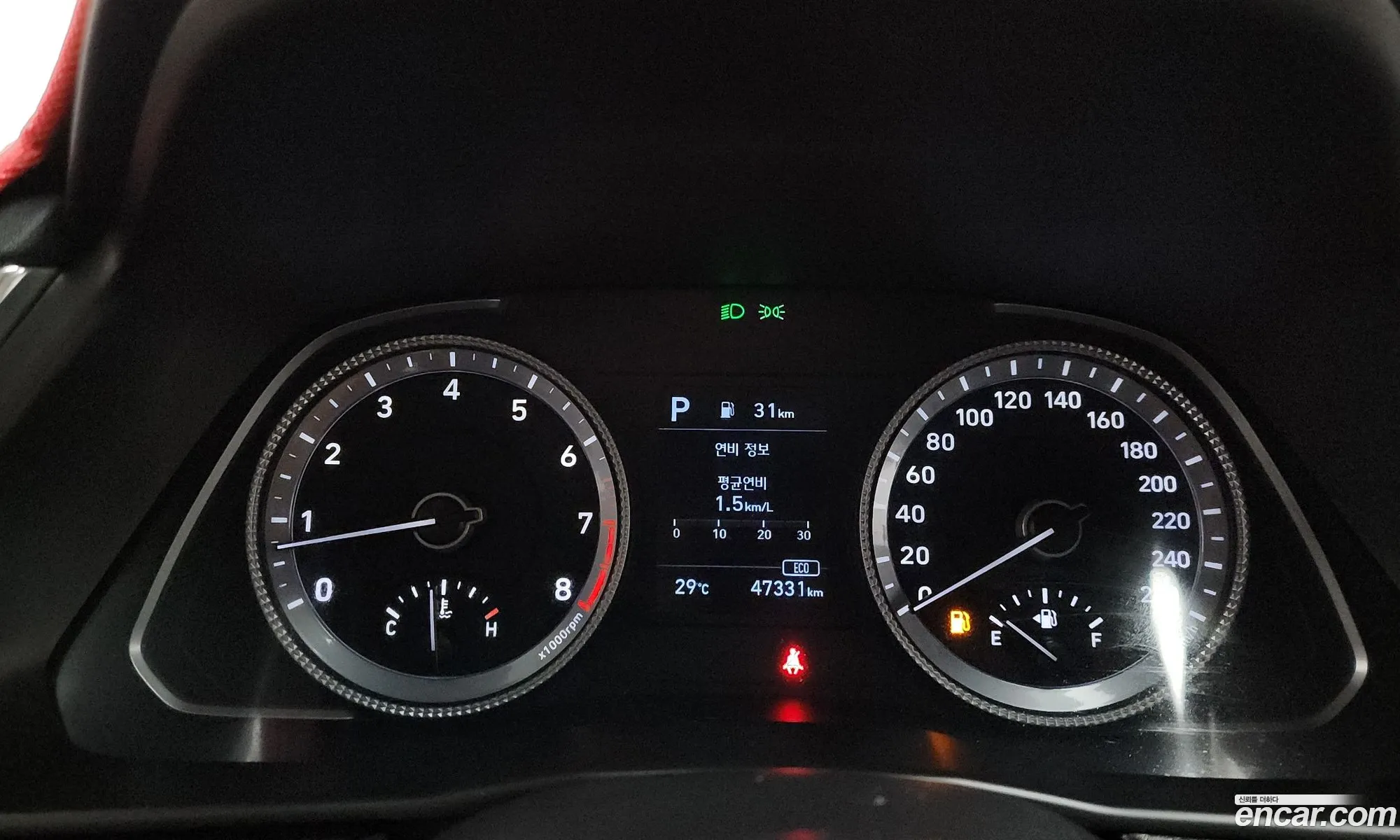 Hyundai Sonata 2020 — 3