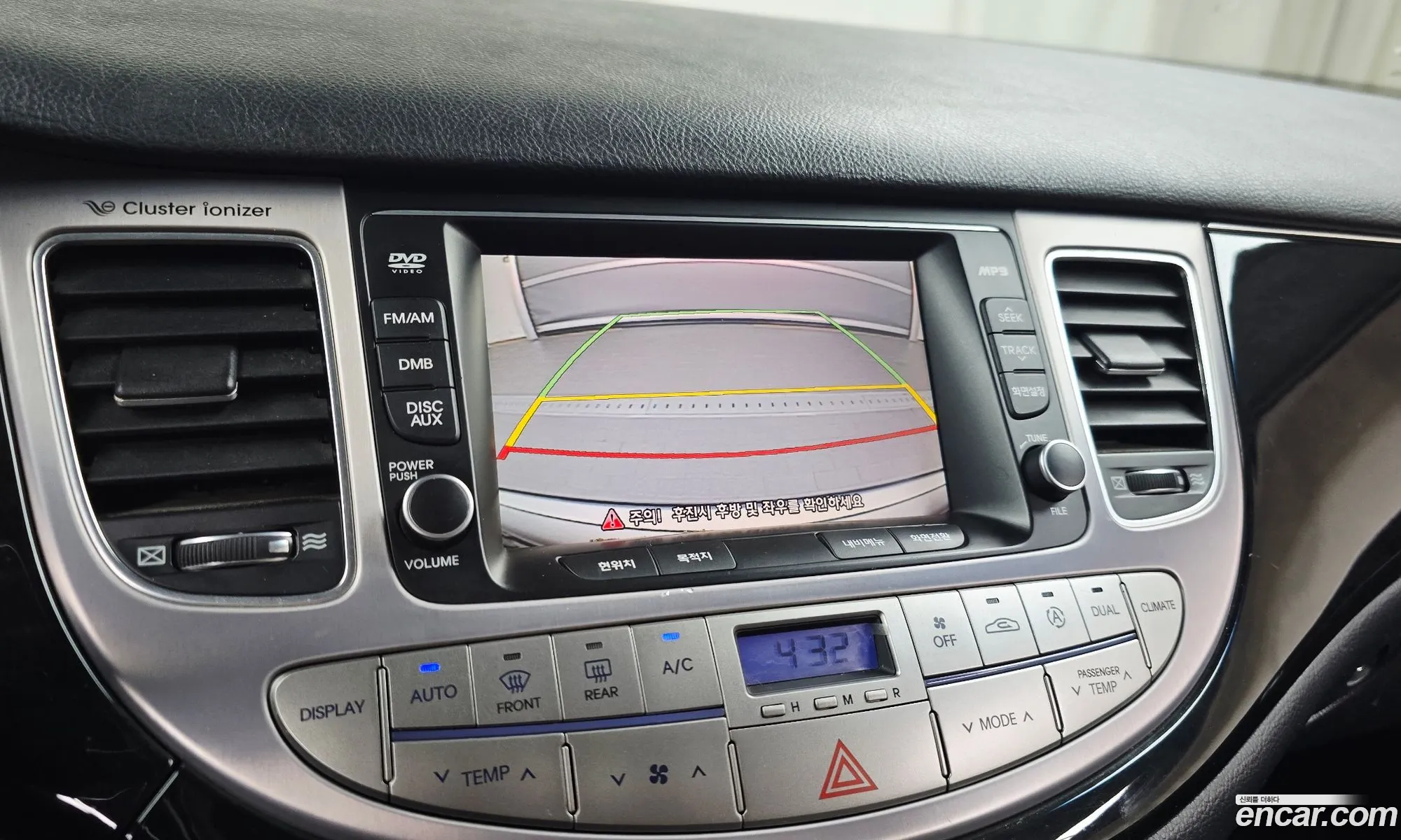 Hyundai Genesis 2011 — 7