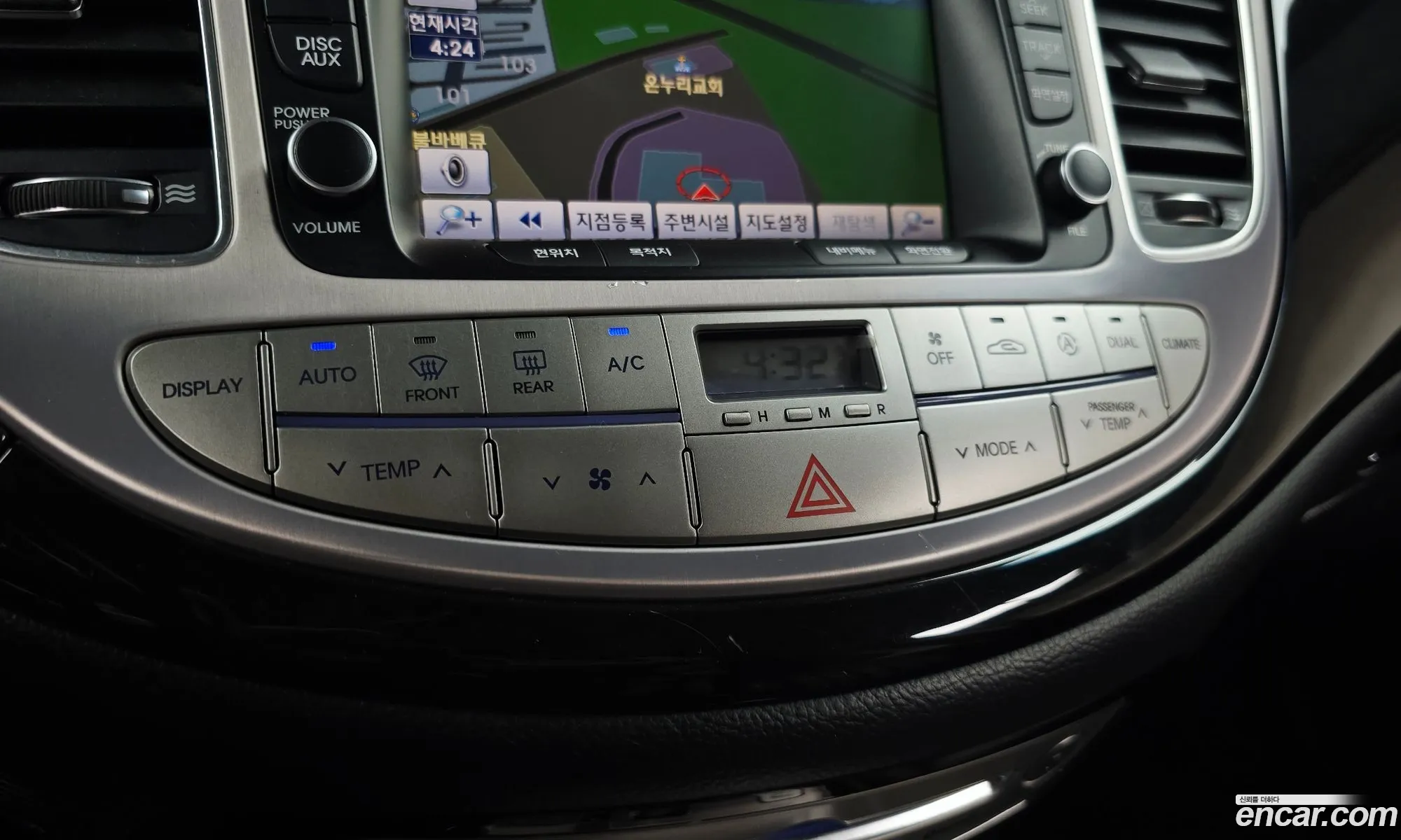 Hyundai Genesis 2011 — 5