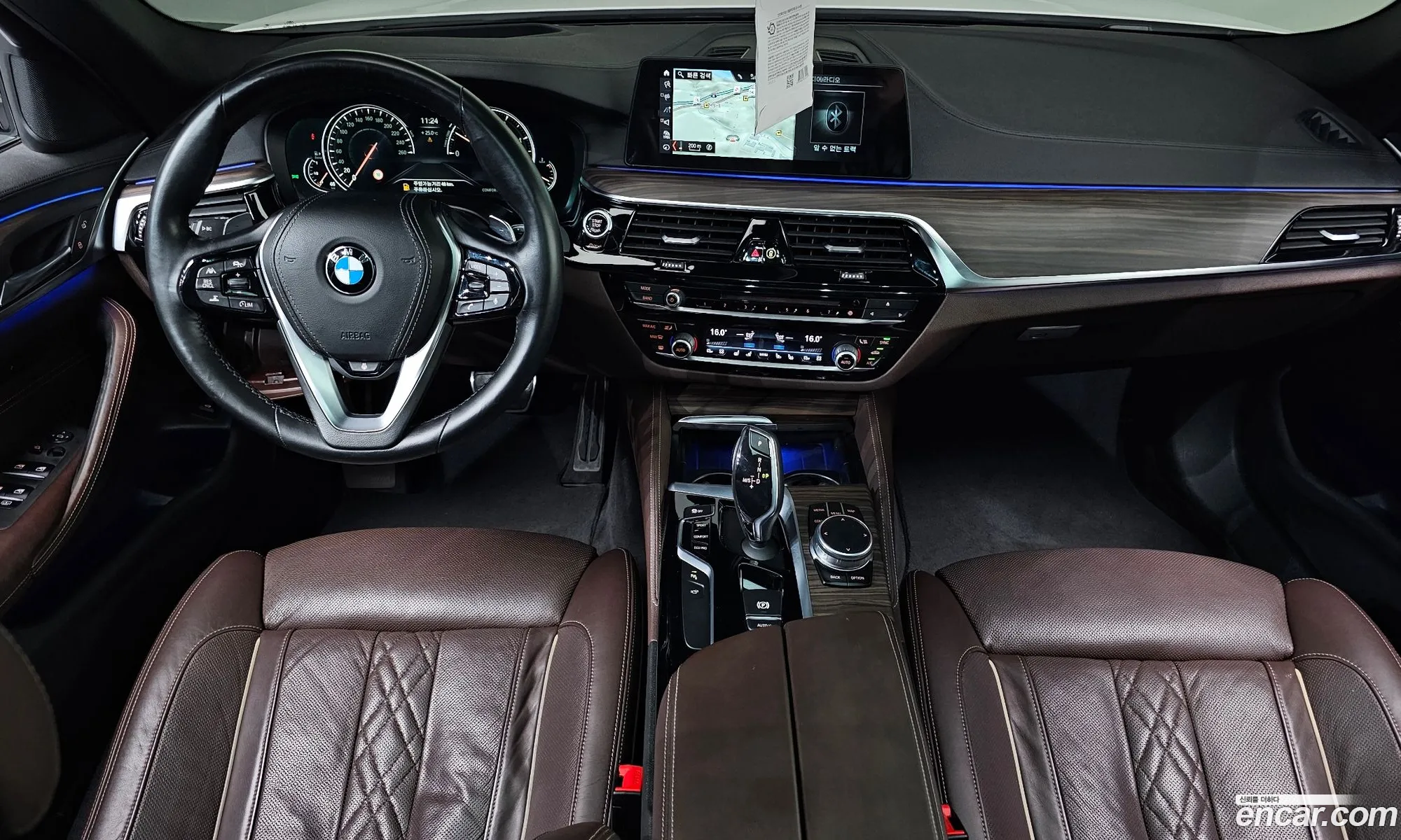 BMW 5 Series 2017 WBAJC510XJG860646 — 14