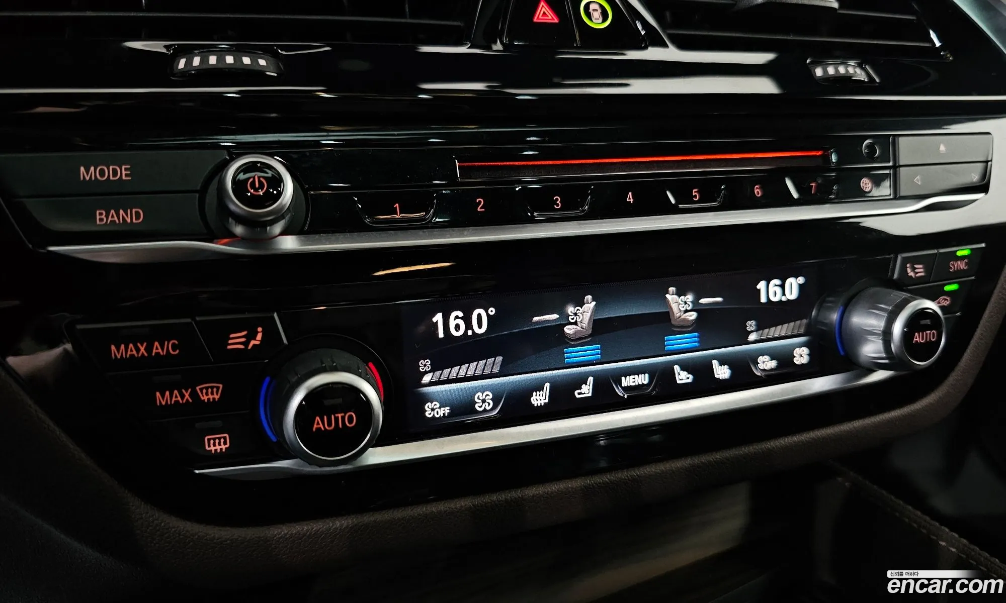BMW 5 Series 2017 WBAJC510XJG860646 — 27