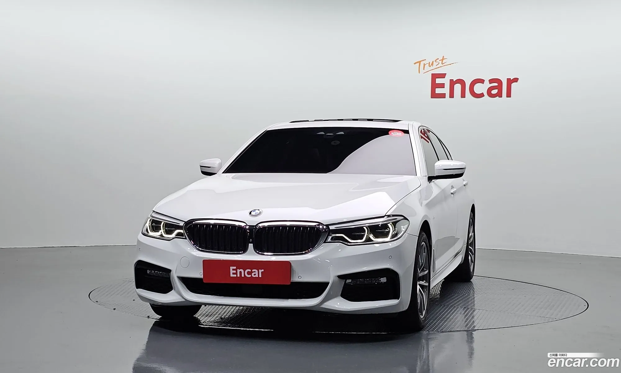 BMW 5 Series 2017 WBAJC510XJG860646 — 9