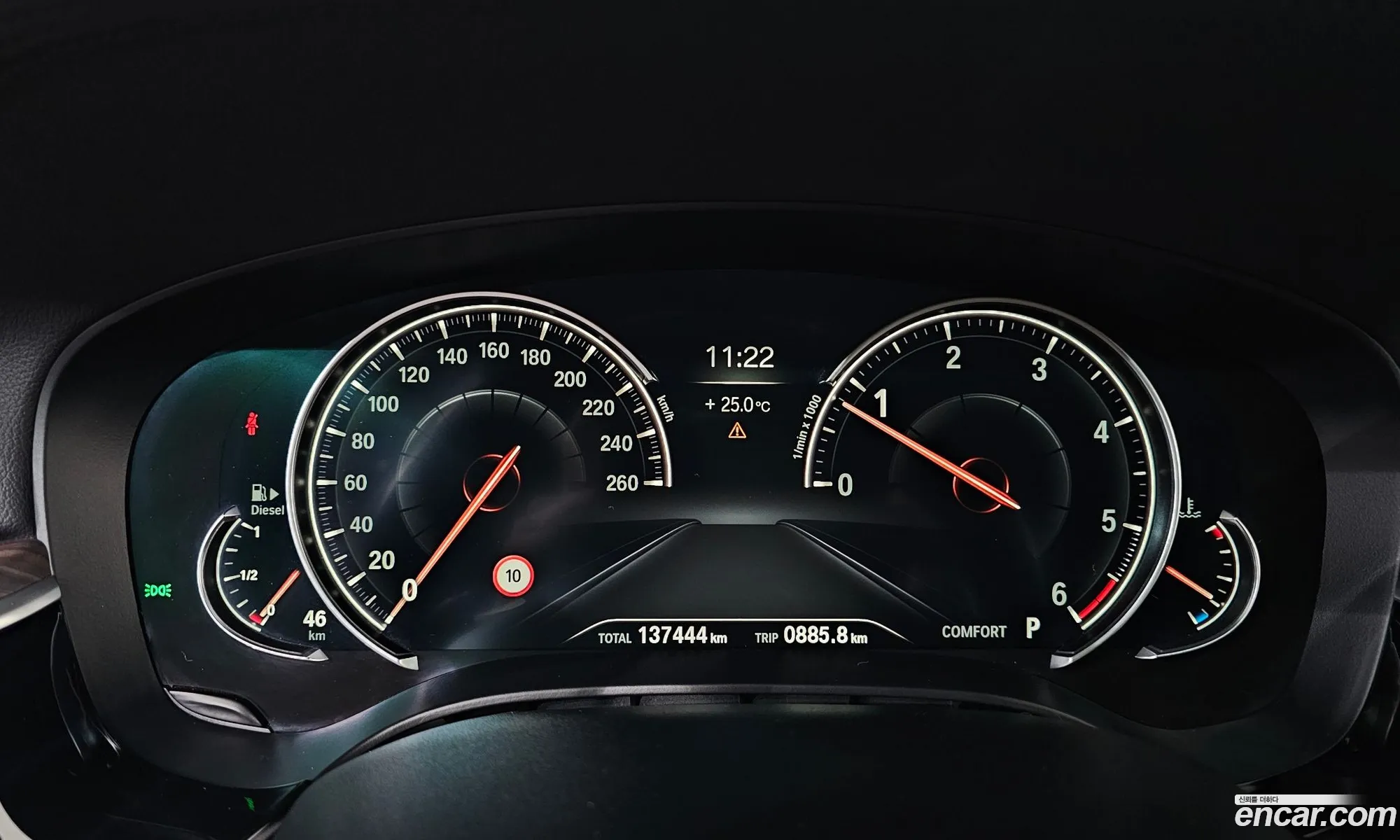 BMW 5 Series 2017 WBAJC510XJG860646 — 25