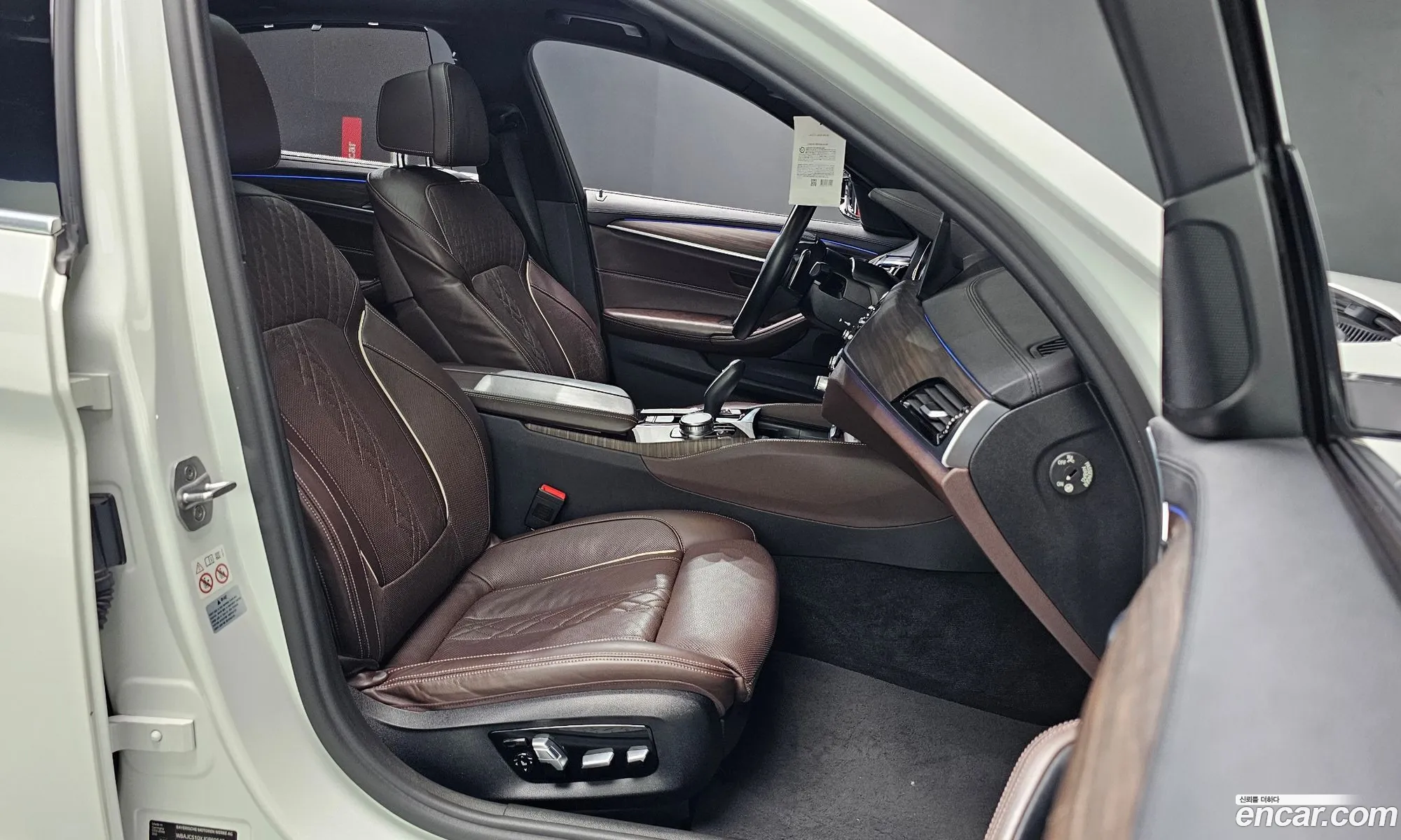 BMW 5 Series 2017 WBAJC510XJG860646 — 22