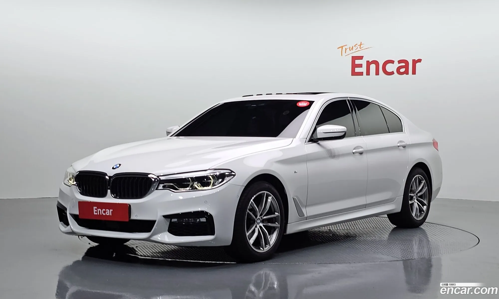 BMW 5 Series 2017 WBAJC510XJG860646 — 7