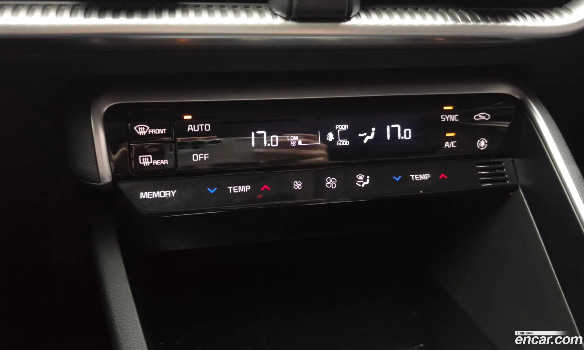 Kia K5 2023 — 11