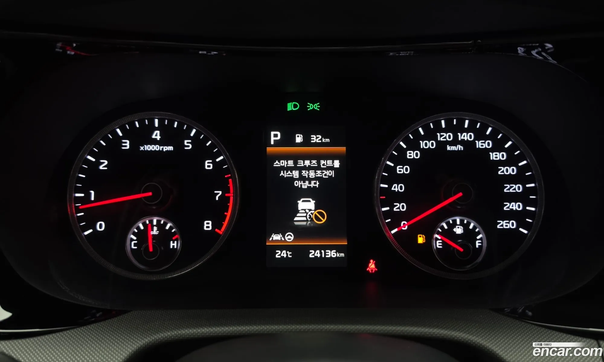 Kia K5 2023 — 26
