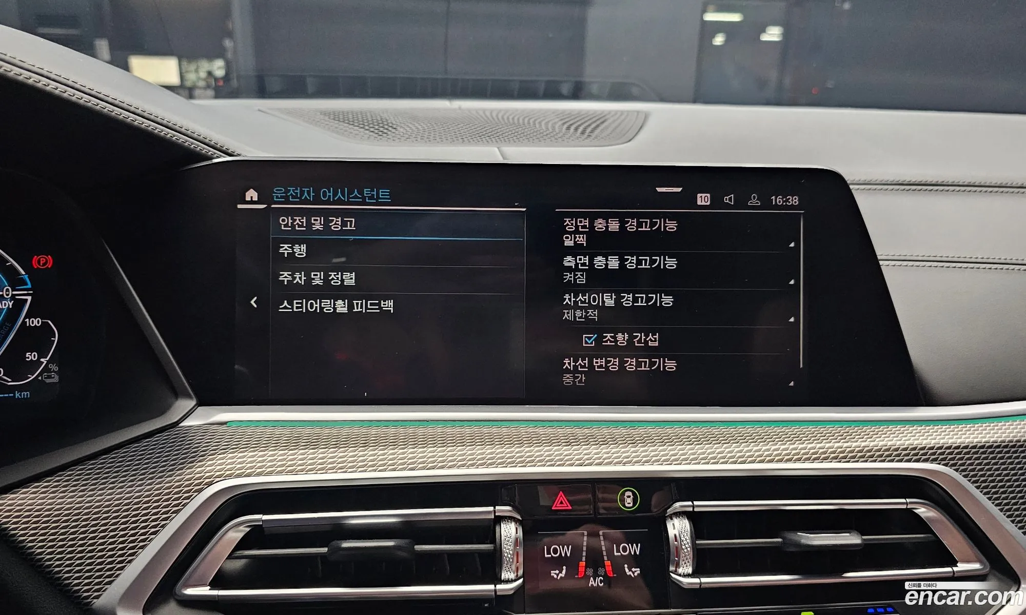 BMW X5 2022 WBATA6108N9M14302 — 28