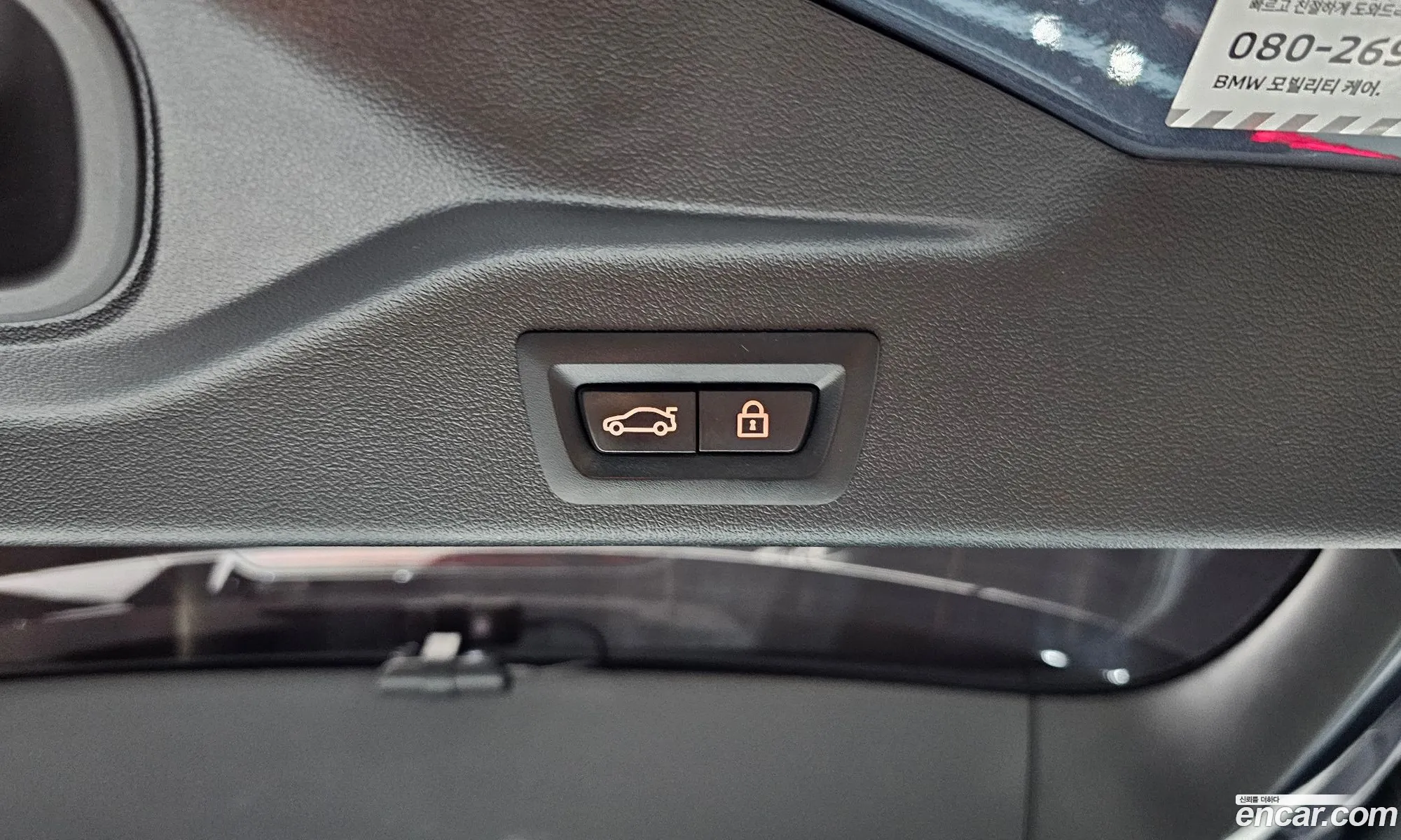 BMW X5 2022 WBATA6108N9M14302 — 22