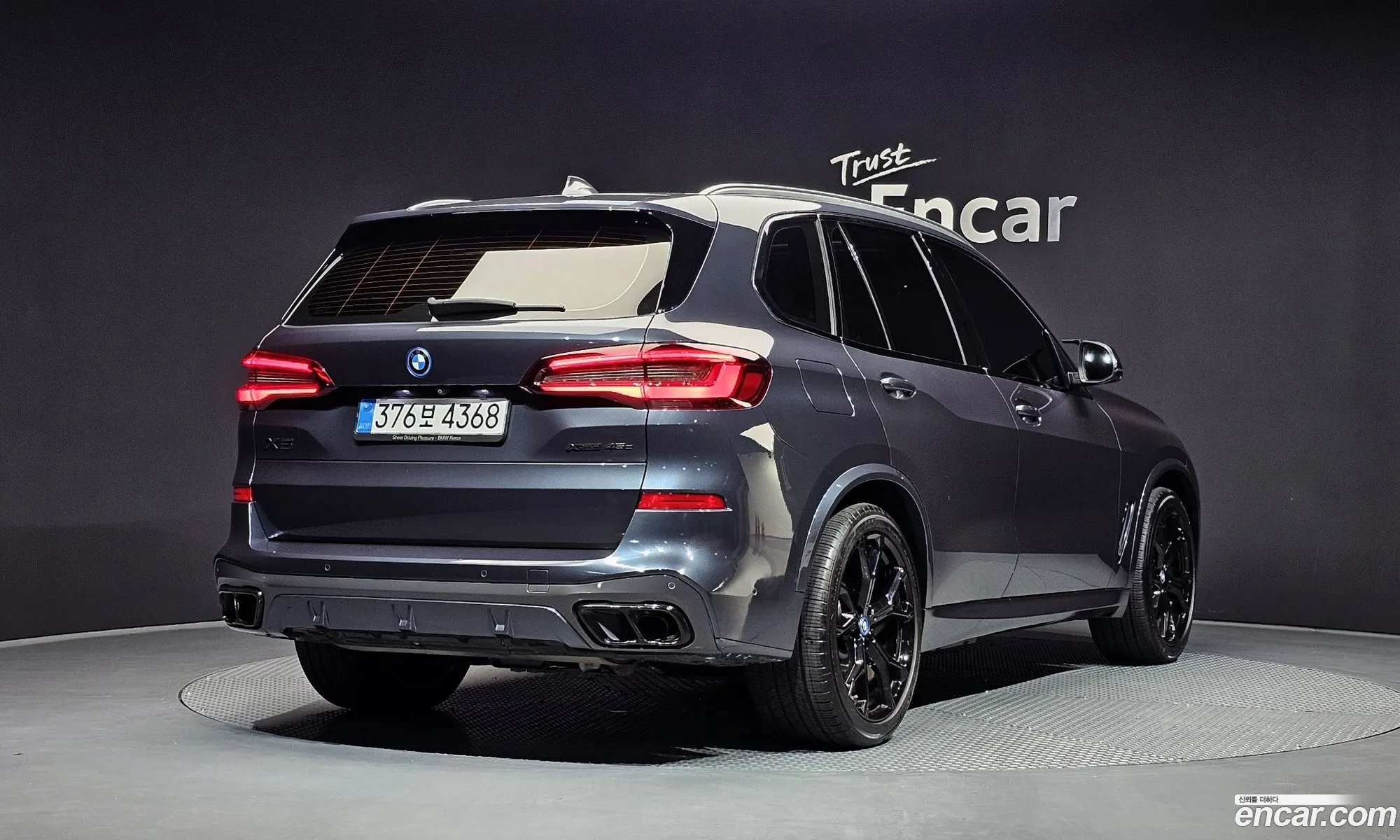 BMW X5 2022 WBATA6108N9M14302 — 15
