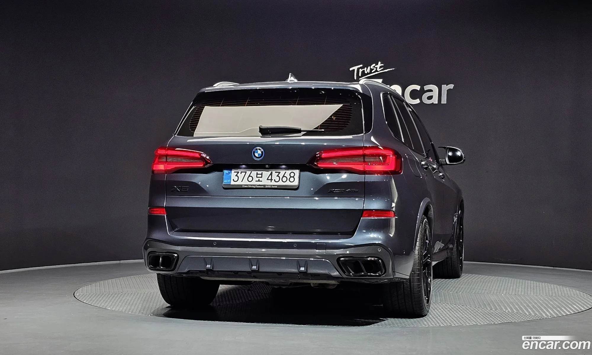 BMW X5 2022 WBATA6108N9M14302 — 31