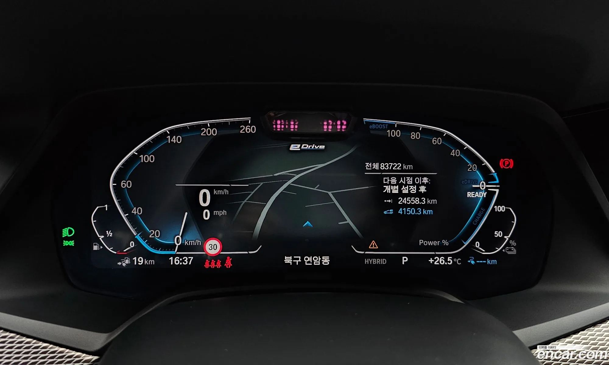 BMW X5 2022 WBATA6108N9M14302 — 3