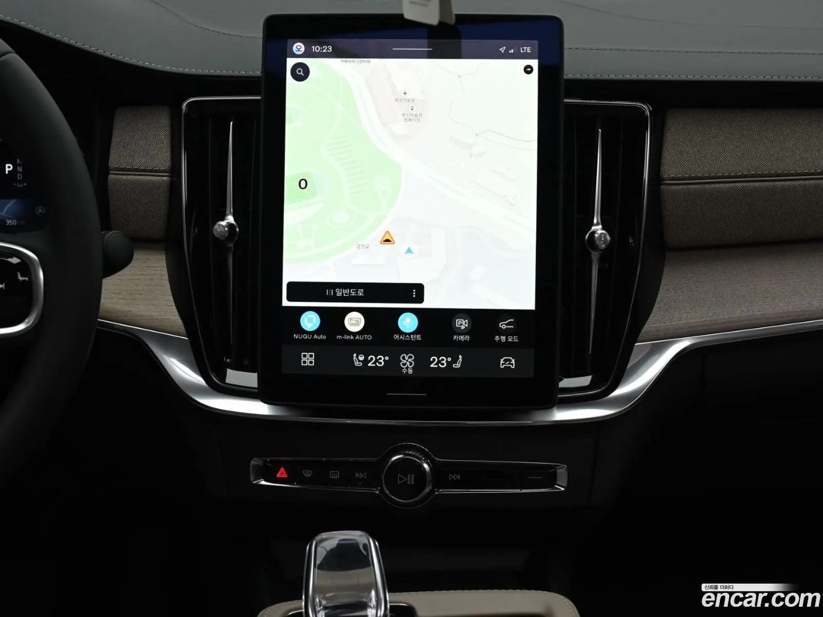 Volvo S90 2026 LVYPTL125TP500845 — 8
