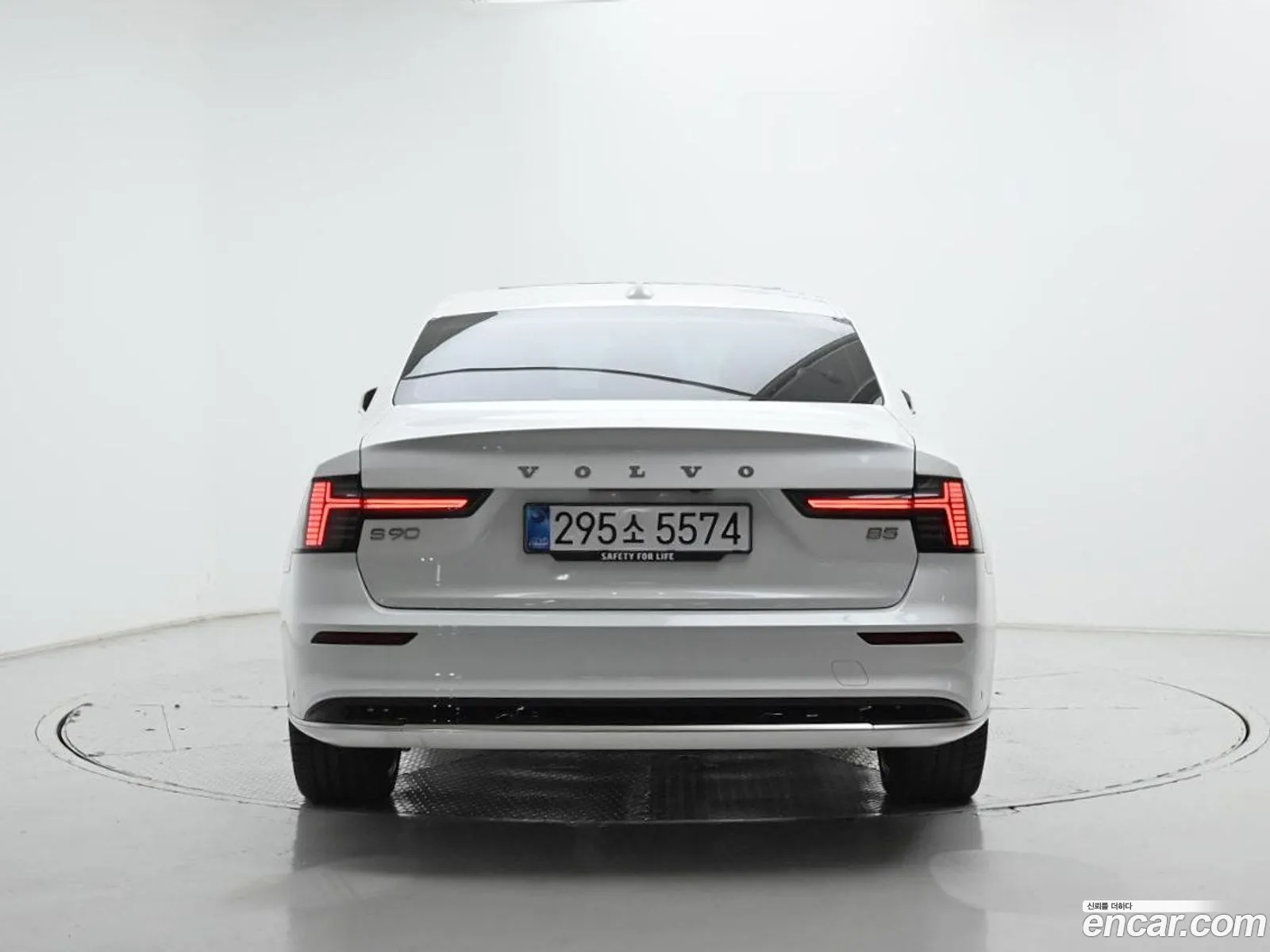 Volvo S90 2026 LVYPTL125TP500845 — 17