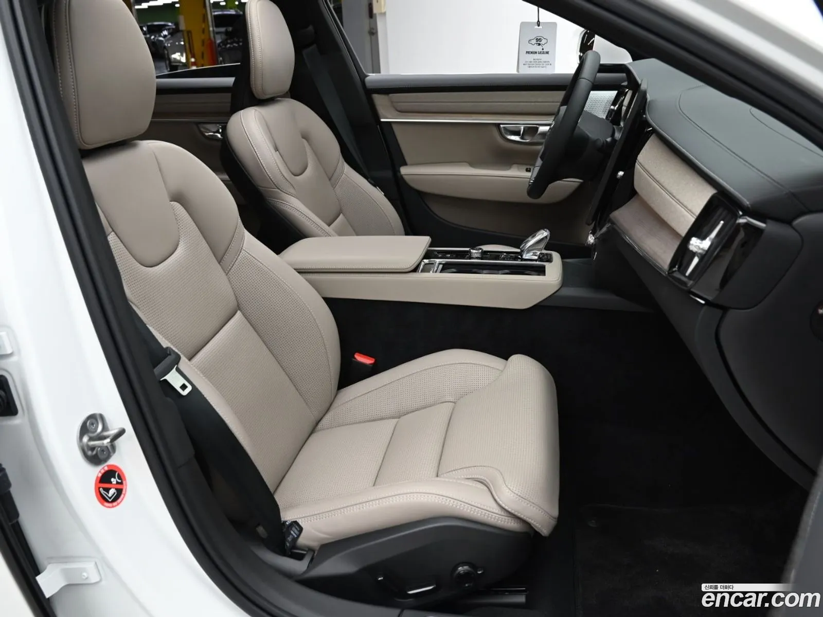 Volvo S90 2026 LVYPTL125TP500845 — 15