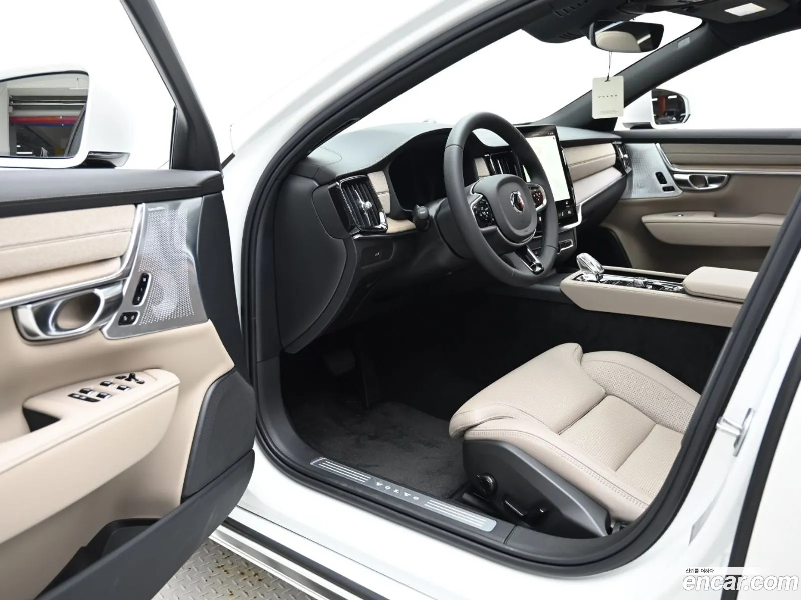 Volvo S90 2026 LVYPTL125TP500845 — 2
