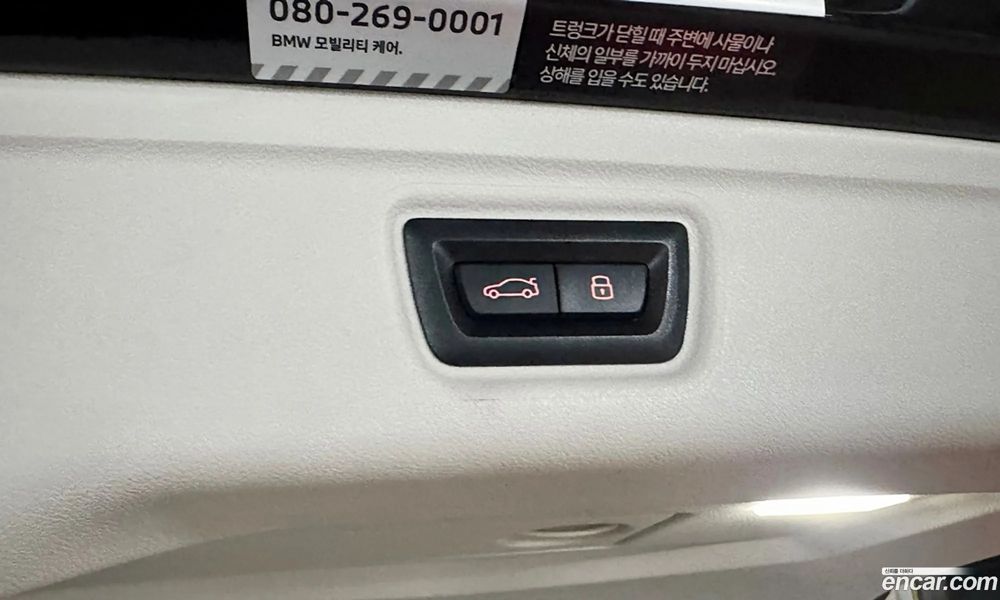 BMW 3 Series 2025 — 15