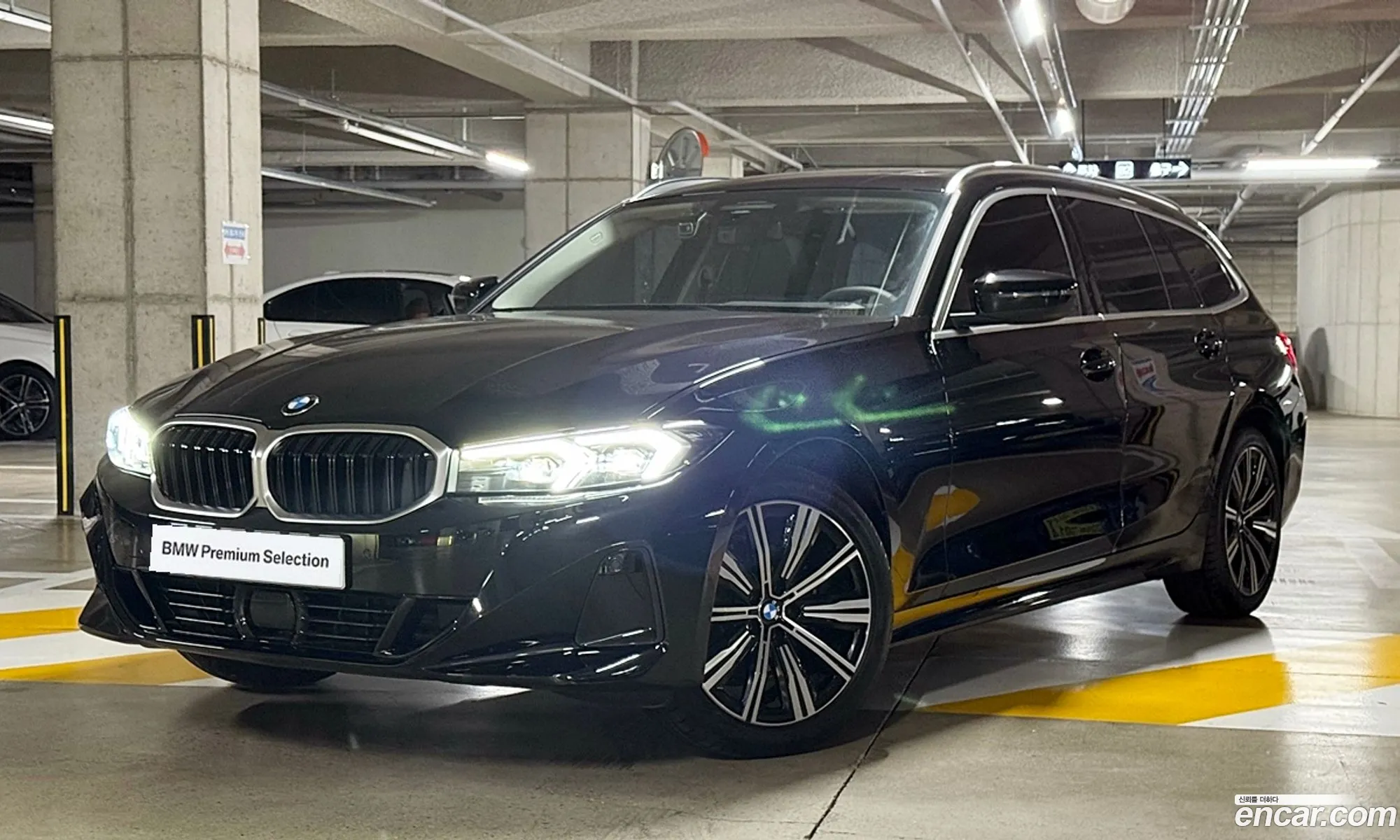 BMW 3 Series 2025 — 20