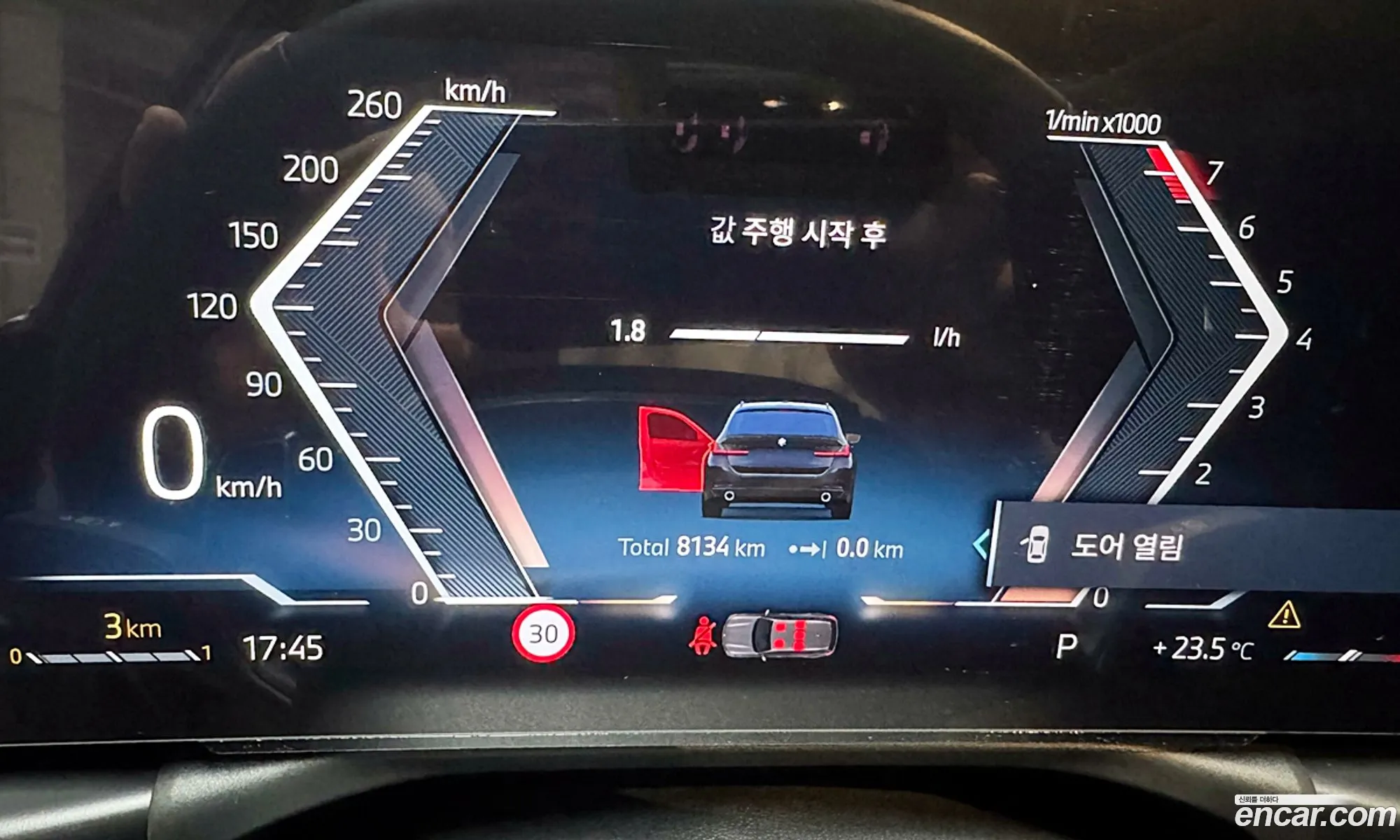 BMW 3 Series 2025 — 18