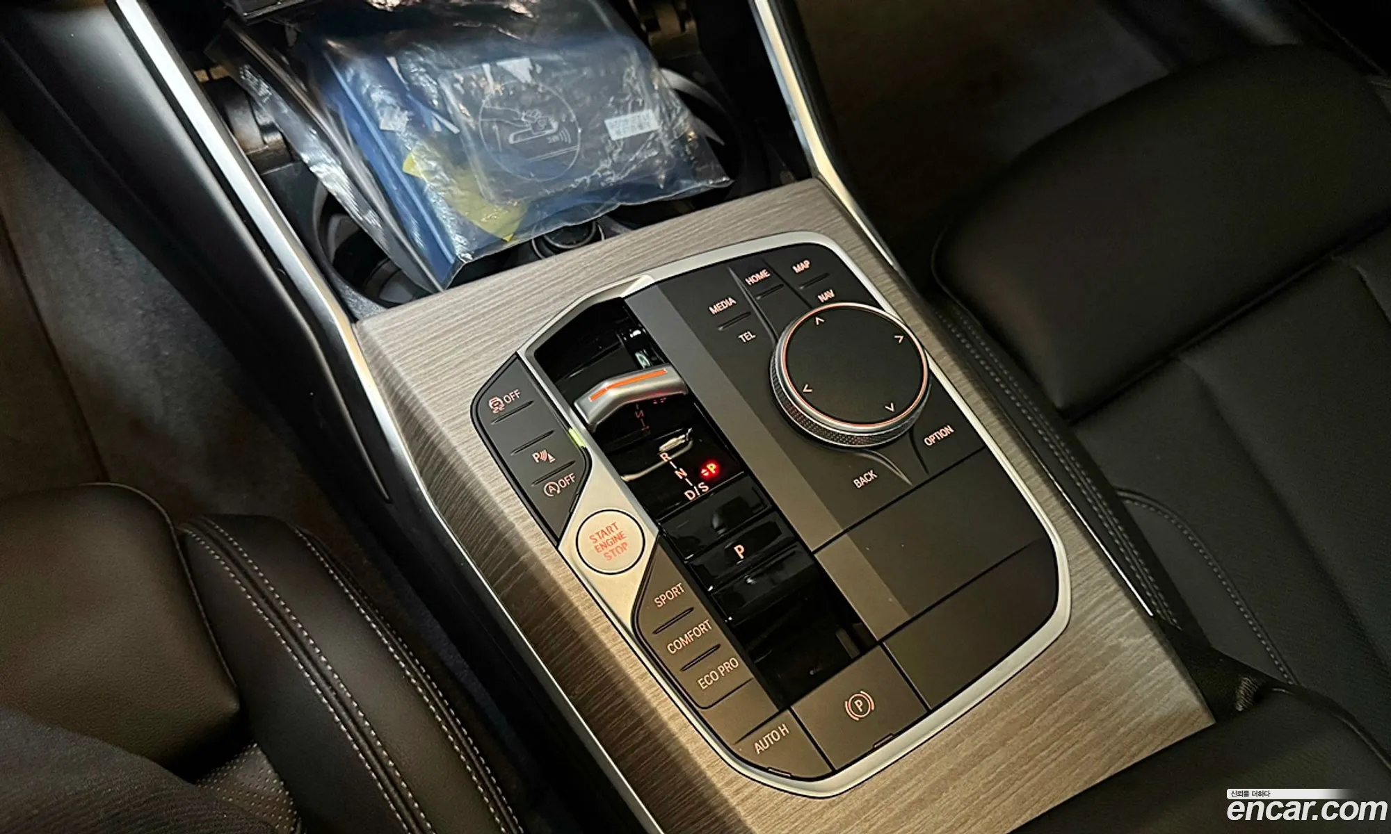 BMW 3 Series 2025 — 5
