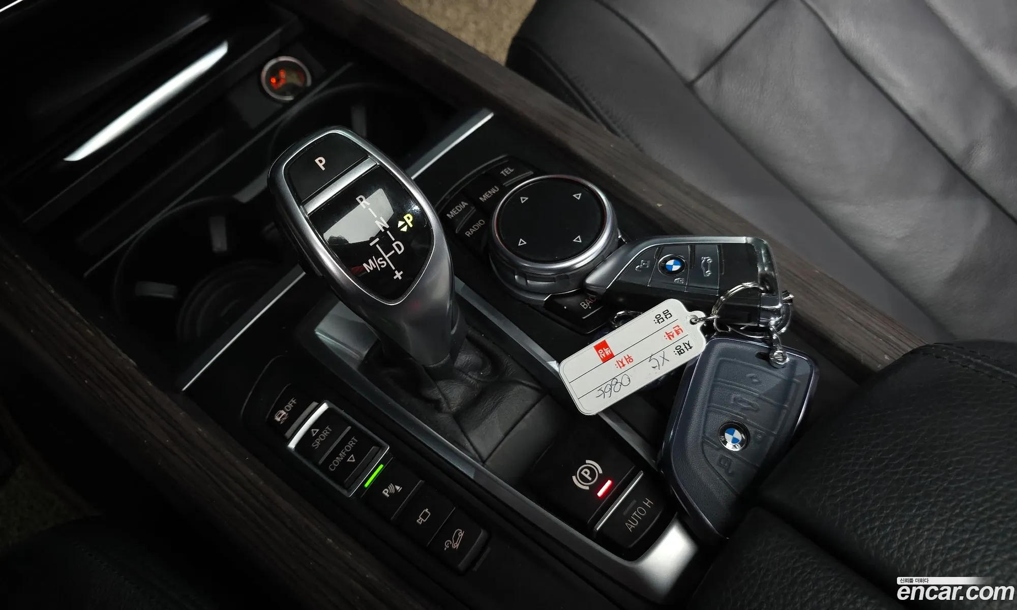 BMW X5 2016 WBAKS4105G0H77096 — 15