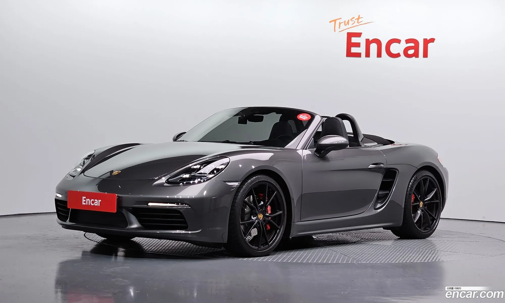 Porsche 718 Boxster 2020 WP0CB2980LS225491 — 3
