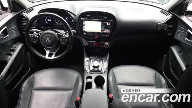 Kia Soul Booster EV
