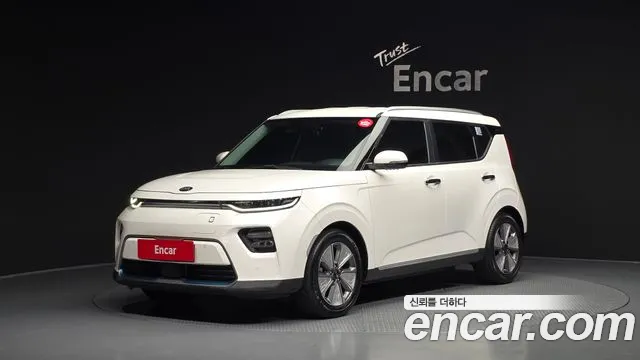 Kia Soul Booster EV