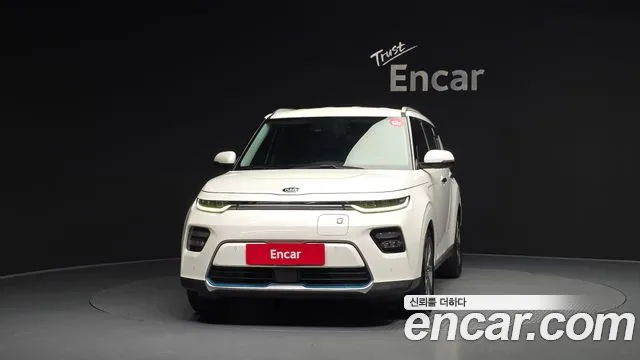 Kia Soul Booster EV