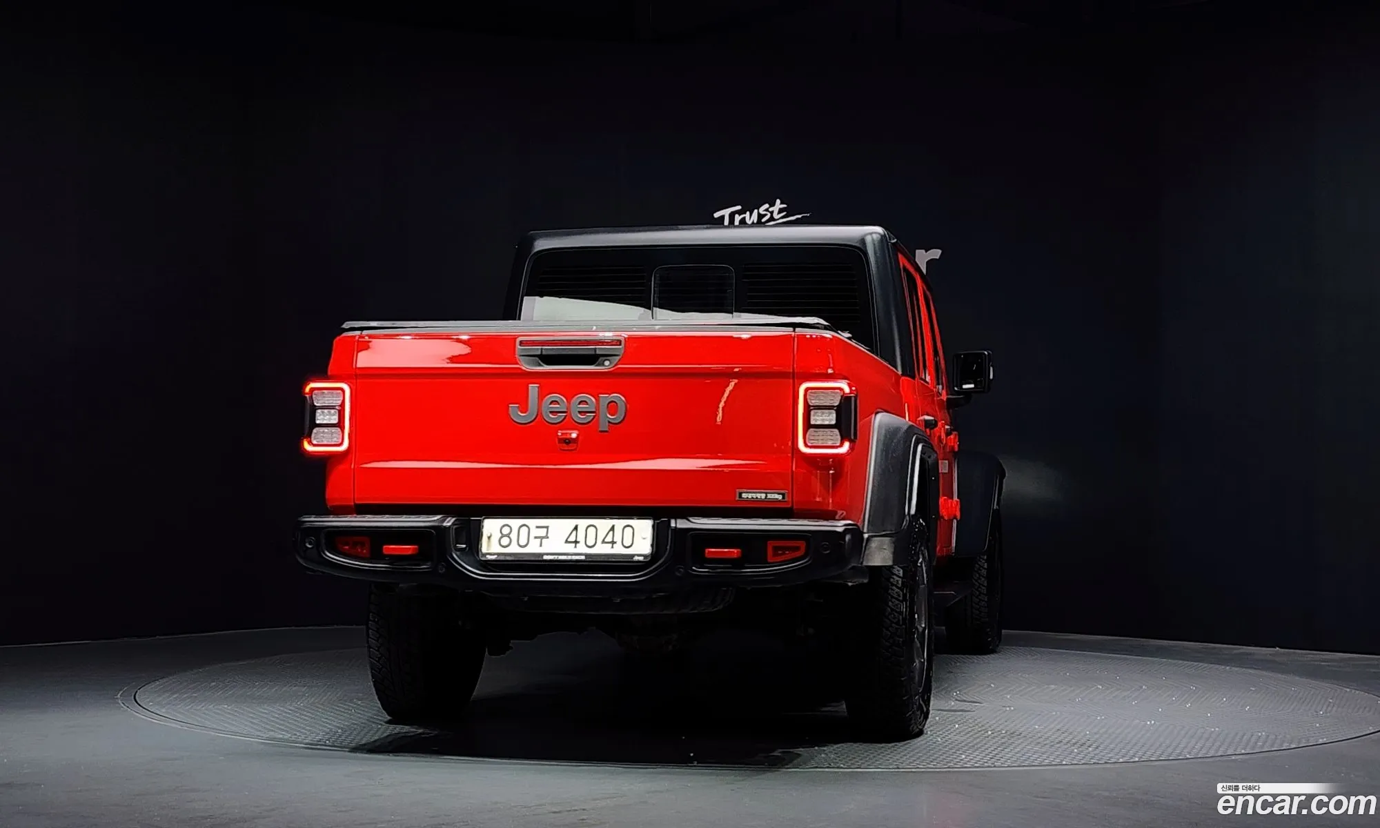 Jeep Gladiator 2021 1C6JJTBG2ML524145 — 17