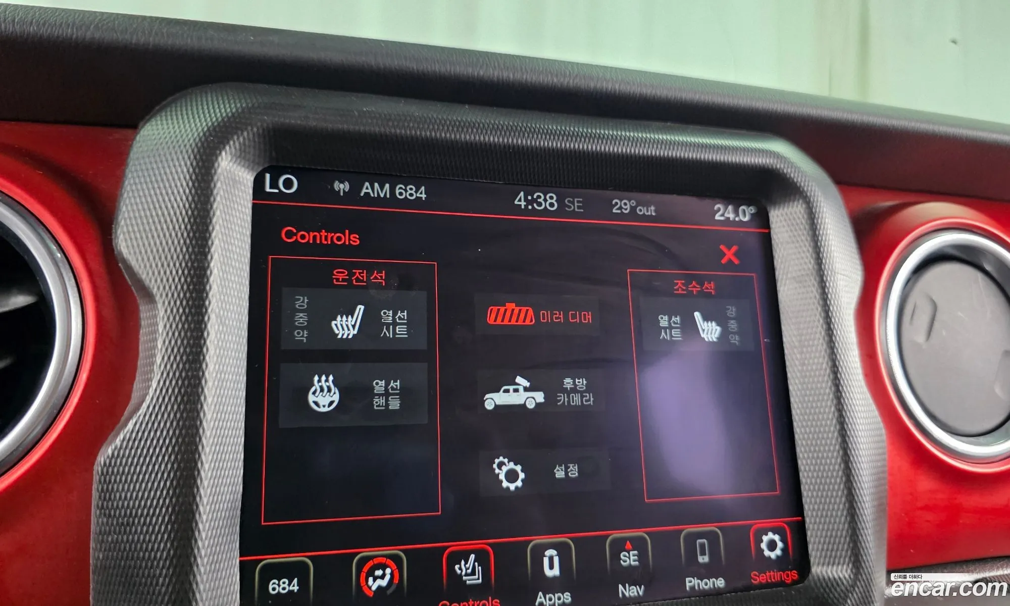 Jeep Gladiator 2021 1C6JJTBG2ML524145 — 26