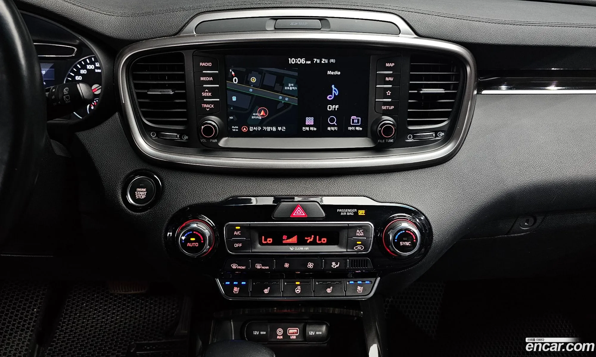 Kia Sorento 2018 KNAPH81BBJA431440 — 24