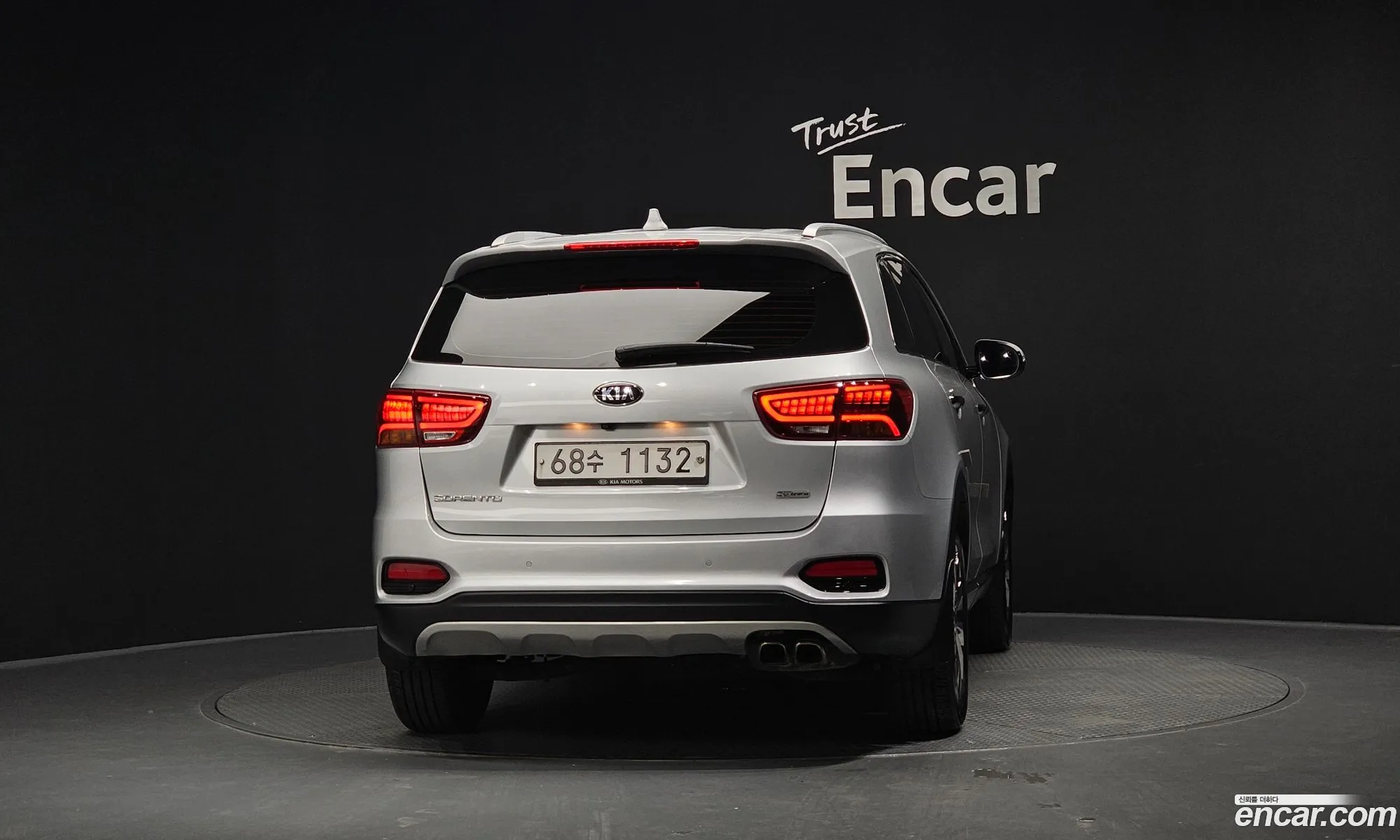 Kia Sorento 2018 KNAPH81BBJA431440 — 7