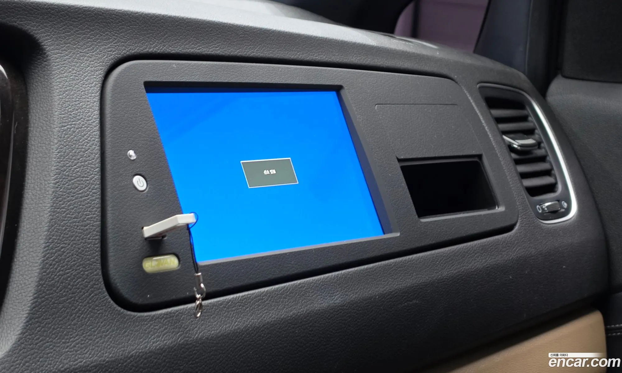 Kia Carnival 2019 — 32