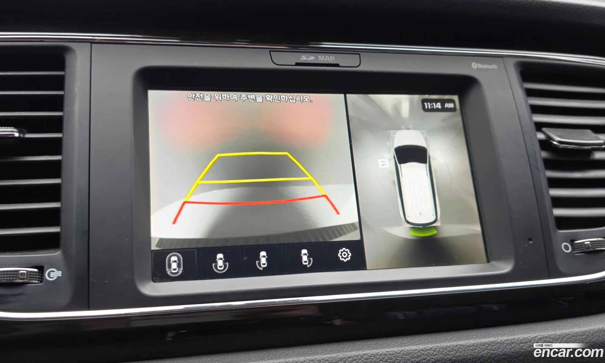 Kia Carnival 2019 — 30