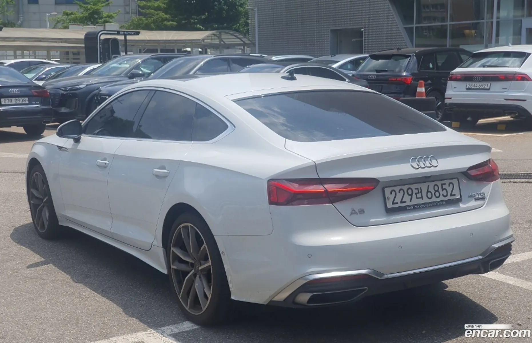 Audi A5 2023 — 5