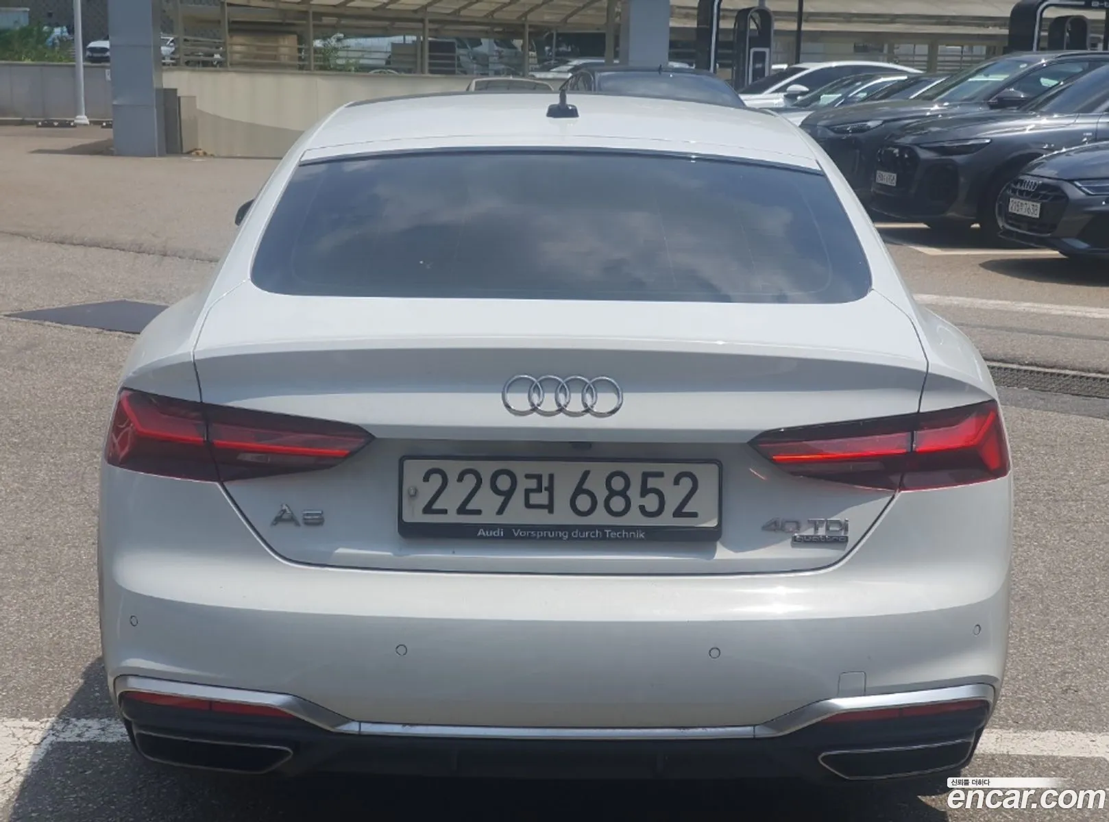 Audi A5 2023 — 2