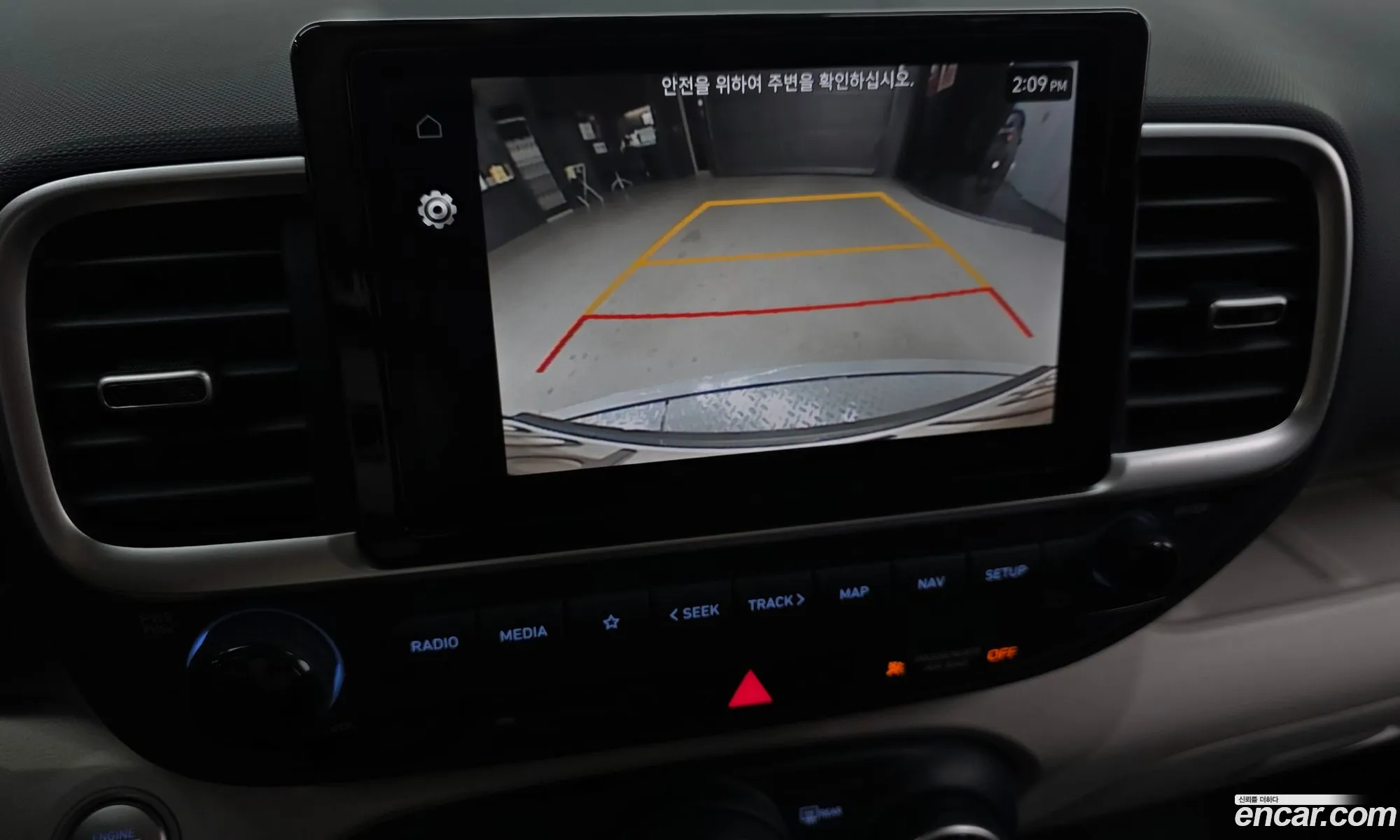Hyundai Venue 2024 — 9