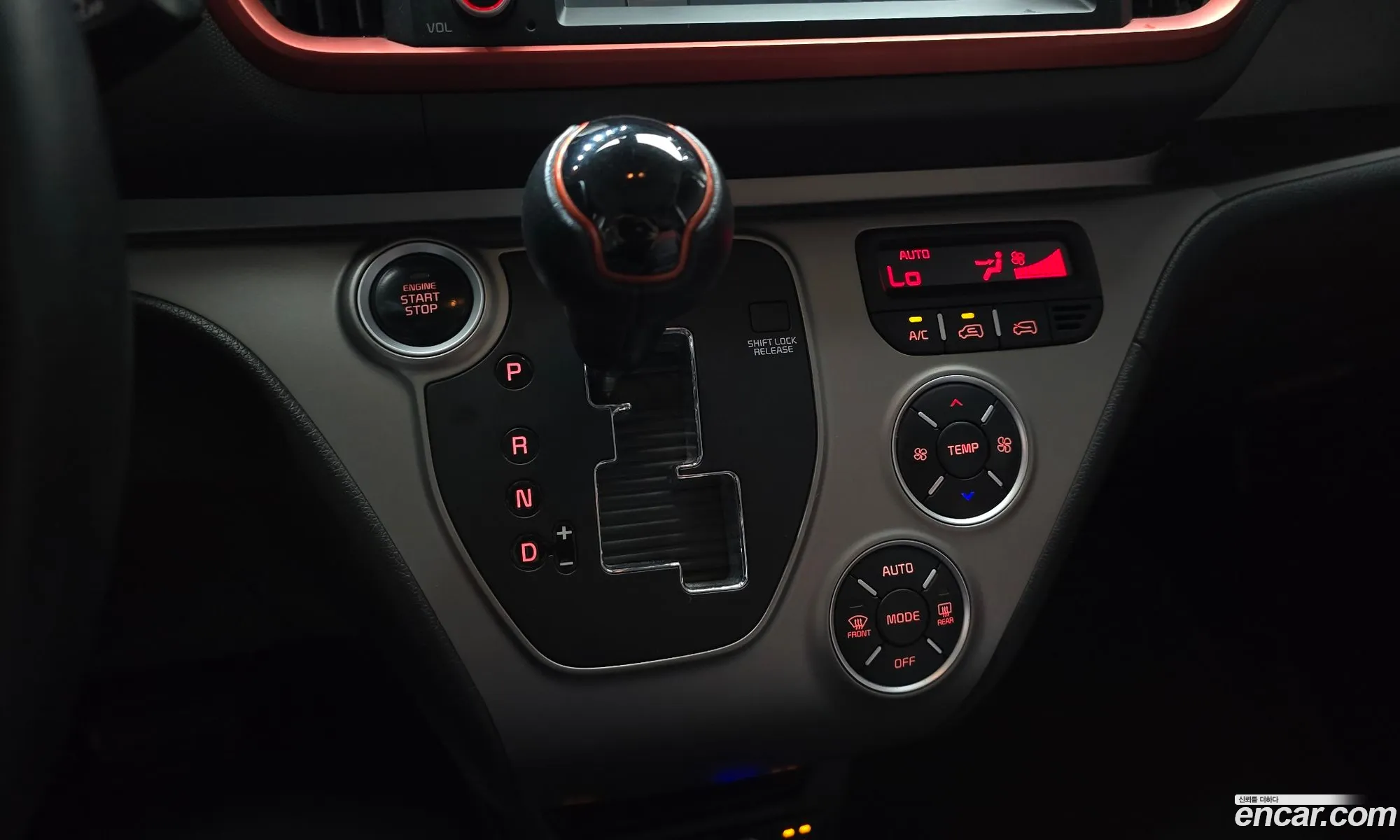 Kia Ray 2022 — 23