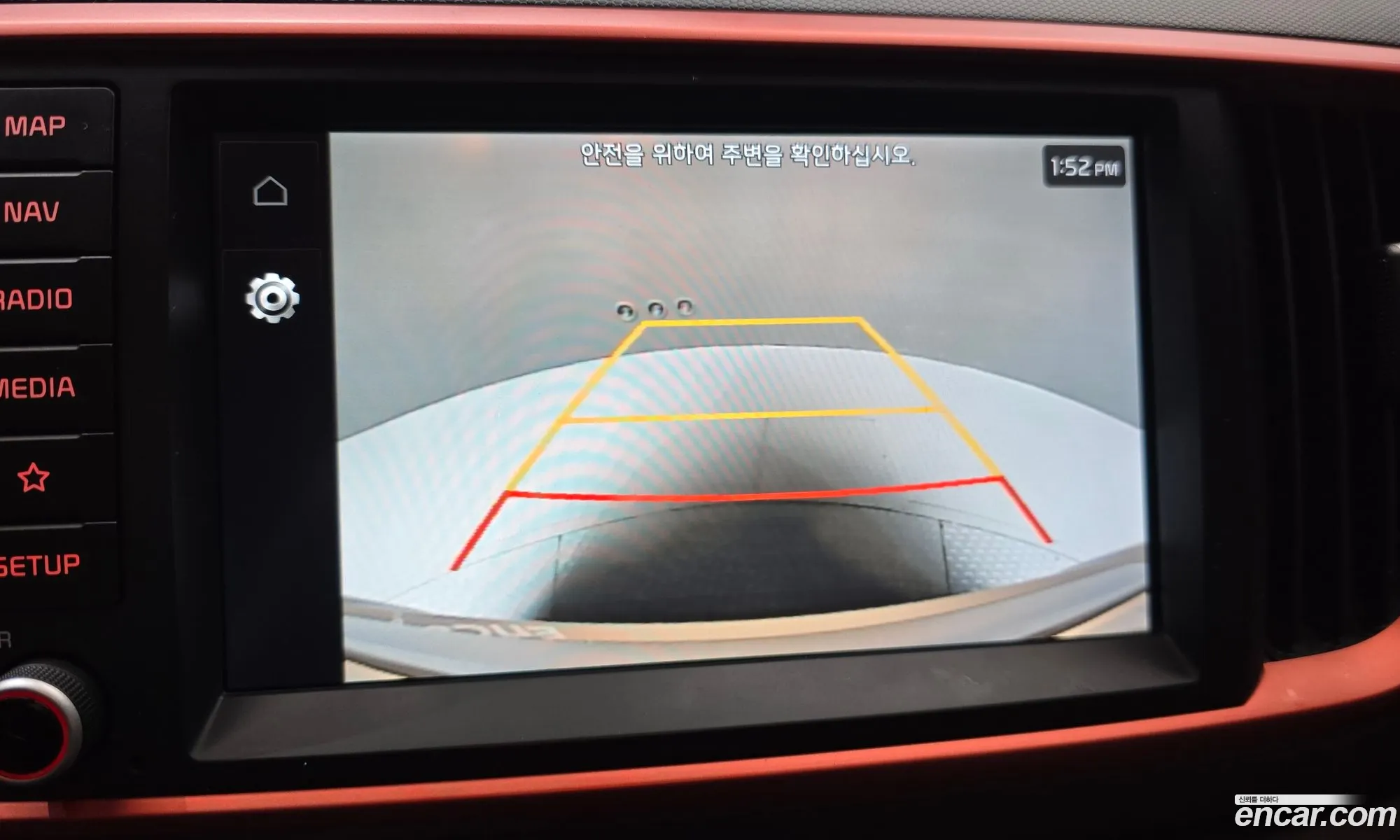 Kia Ray 2022 — 9